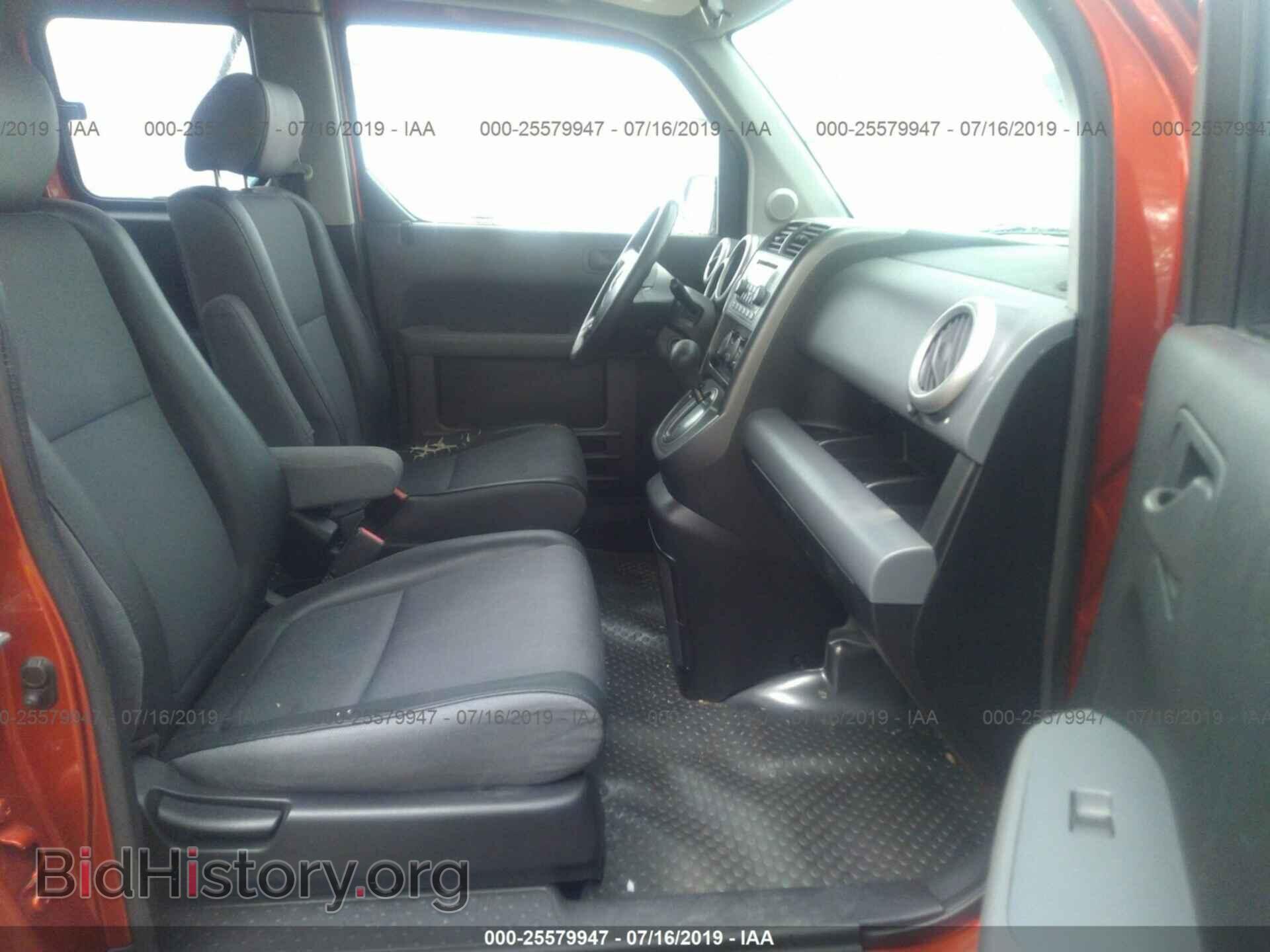 2005 HONDA ELEMENT - VIN: 5J6YH28645L011390 - Фото 5