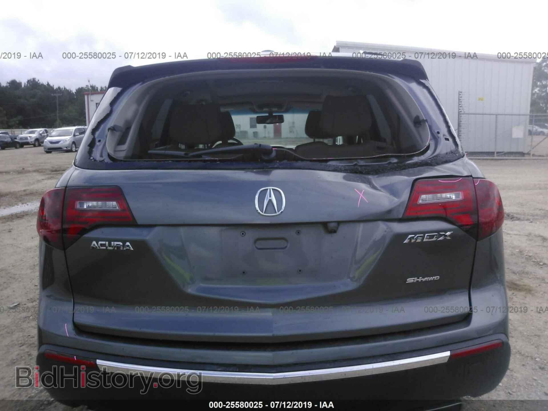 2012 ACURA MDX - VIN: 2HNYD2H2XCH519348 - Фото 6