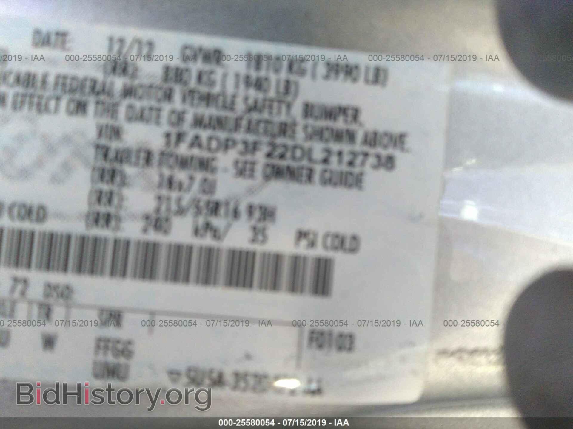 2013 FORD FOCUS - VIN: 1FADP3F22DL212738 - Фото 9