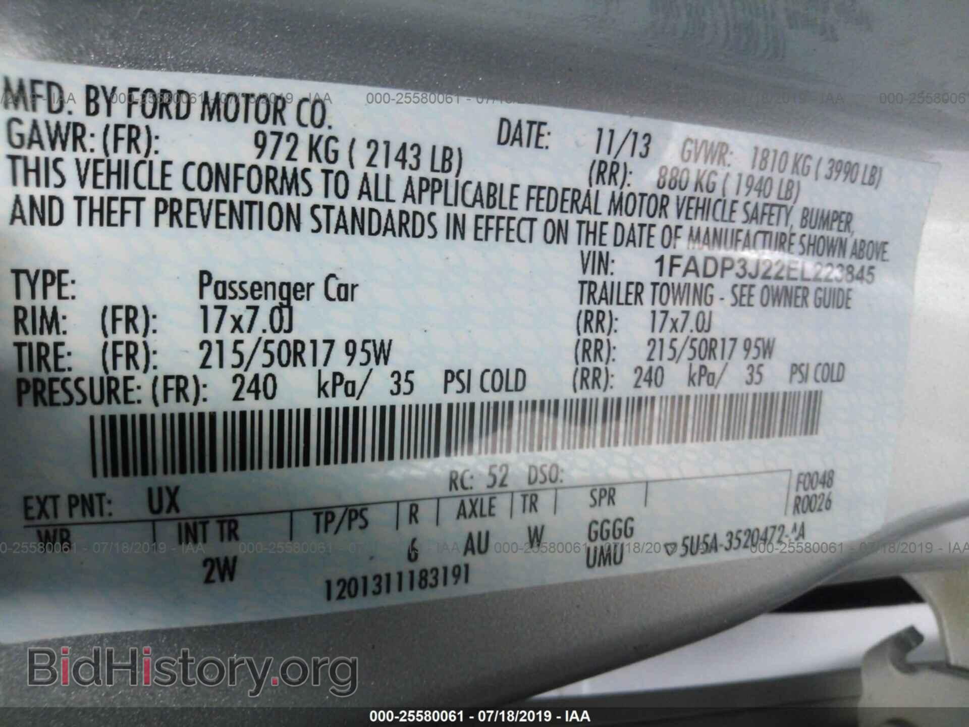 2014 FORD FOCUS - VIN: 1FADP3J22EL223845 - Фото 9