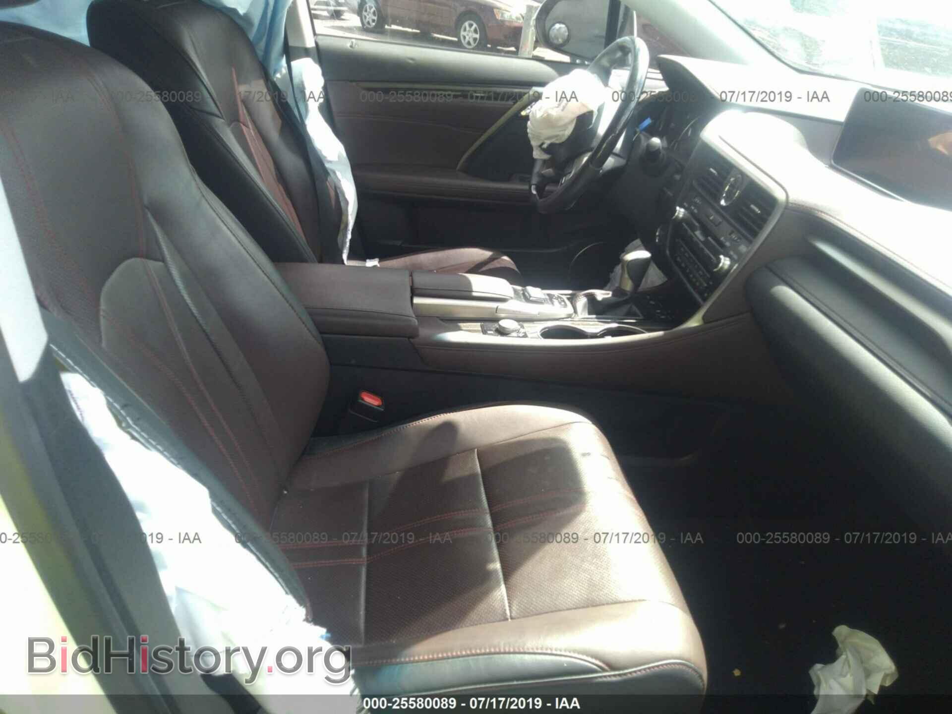 2017 LEXUS RX - VIN: 2T2ZZMCA8HC036203 - Фото 5