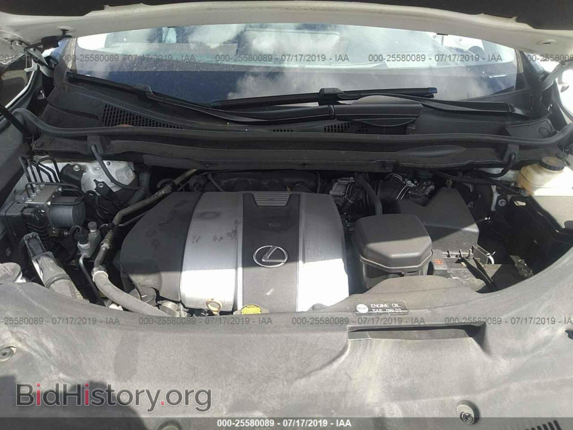 2017 LEXUS RX - VIN: 2T2ZZMCA8HC036203 - Фото 10