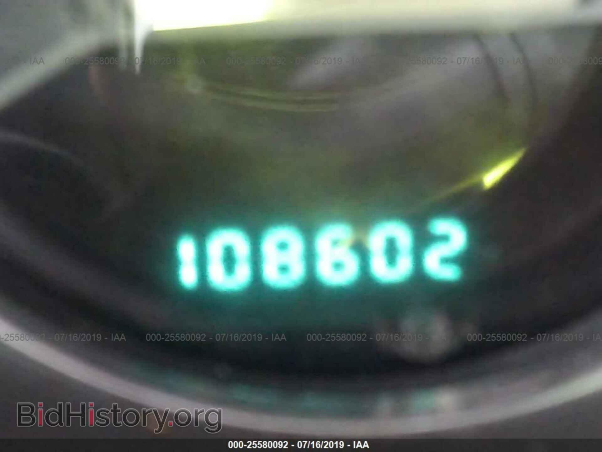 2014 CHRYSLER 200 - VIN: 1C3CCBAB9EN238282 - Photo 7