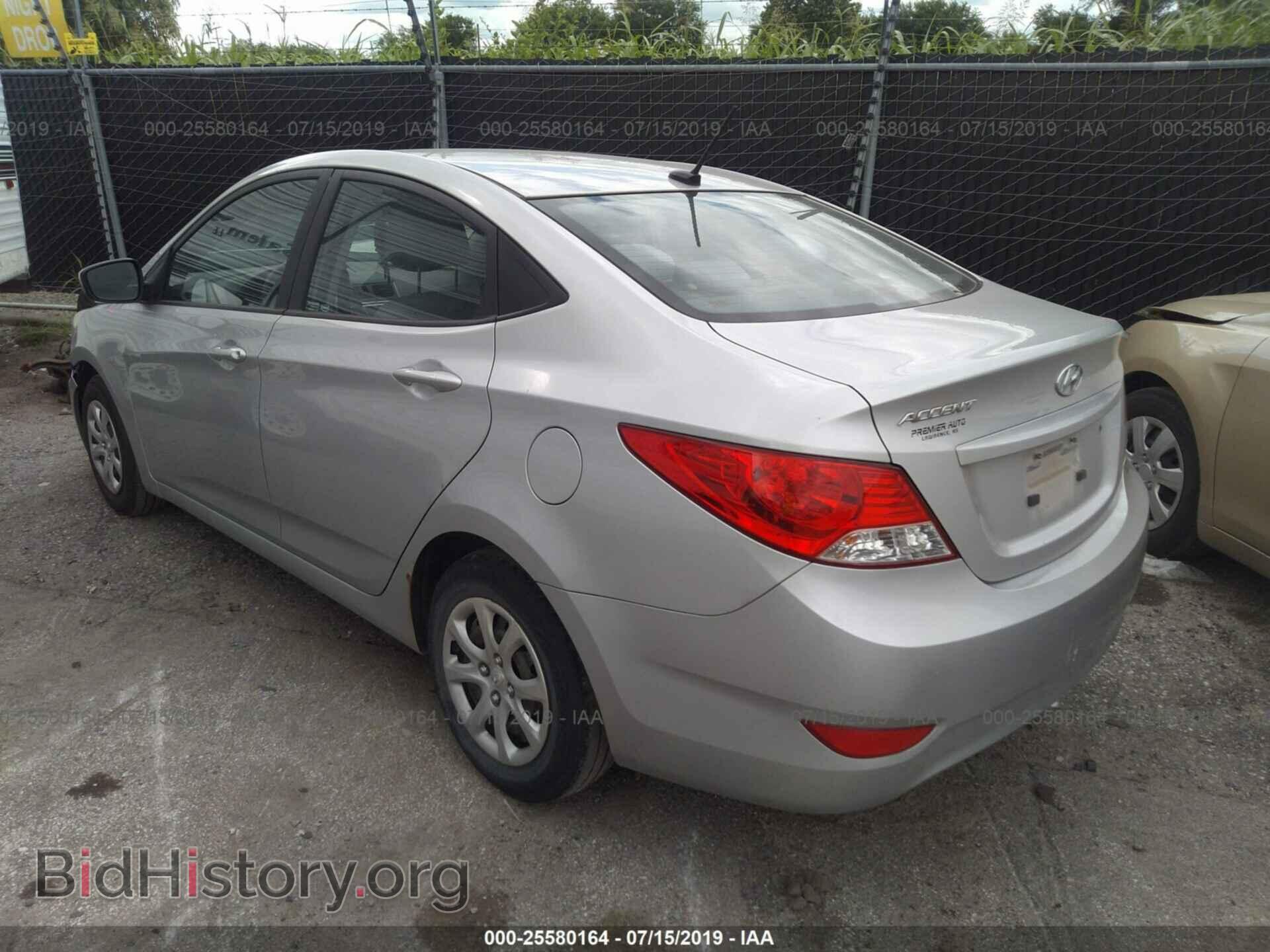2013 HYUNDAI ACCENT - VIN: KMHCT4AE3DU277869 - Фото 3