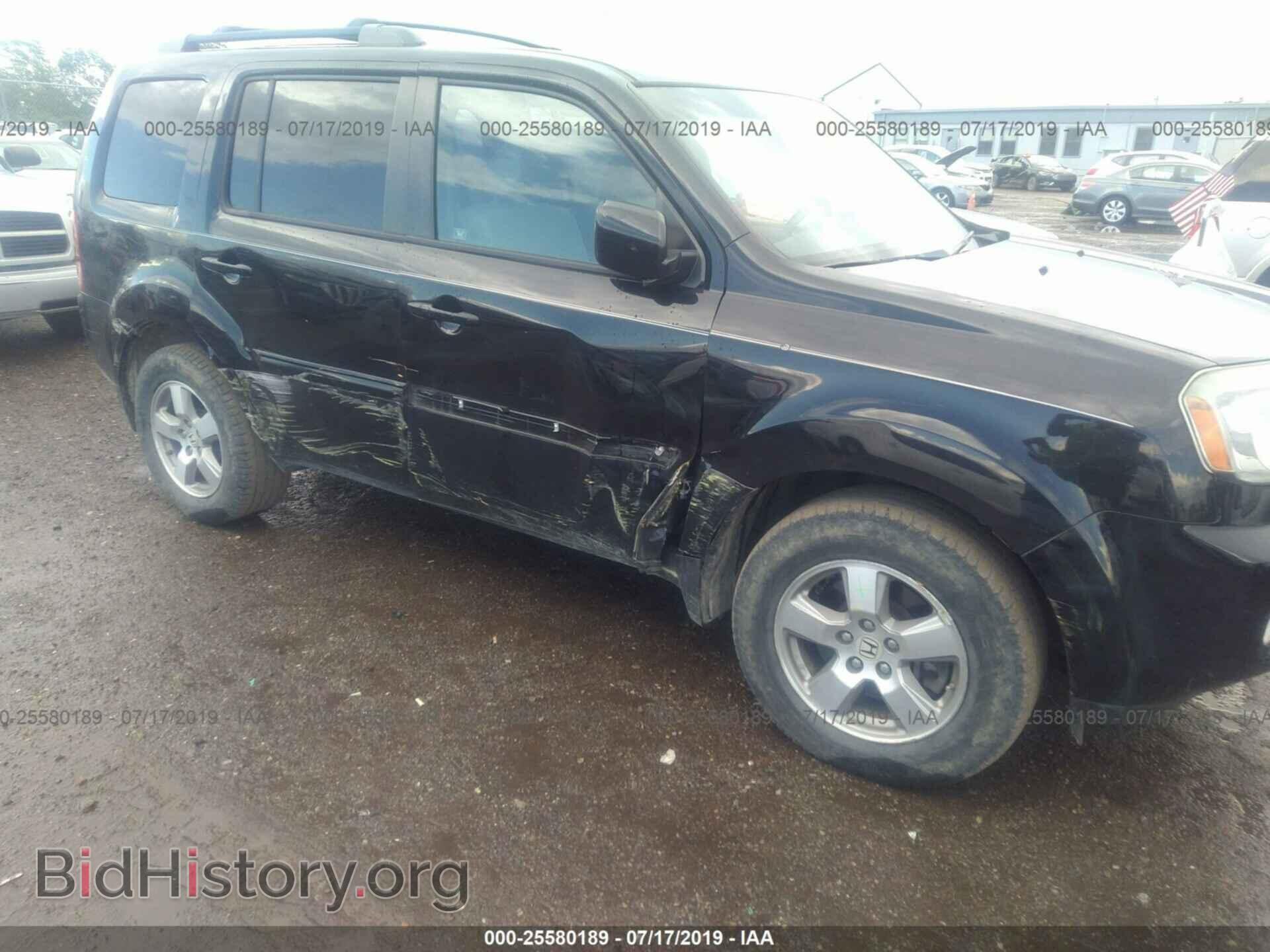 2011 HONDA PILOT - VIN: 5FNYF4H41BB093647 - Photo 6