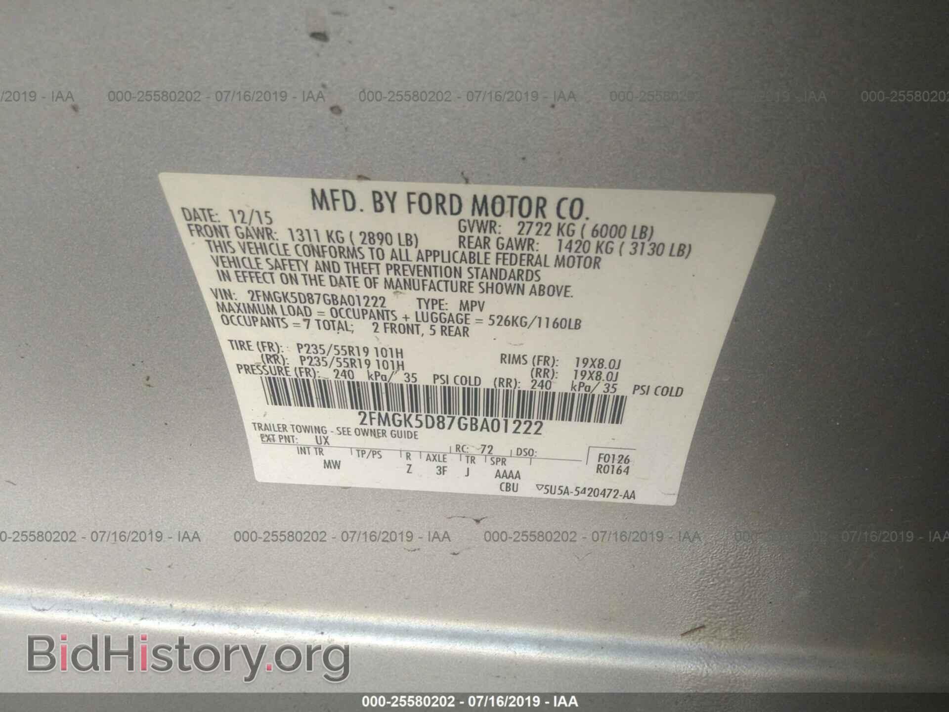 2016 FORD FLEX - VIN: 2FMGK5D87GBA01222 - Фото 9