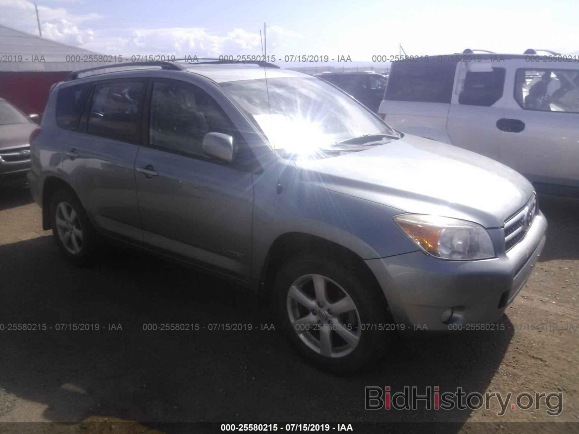 Photo JTMBK31V775023707 - TOYOTA RAV4 2007