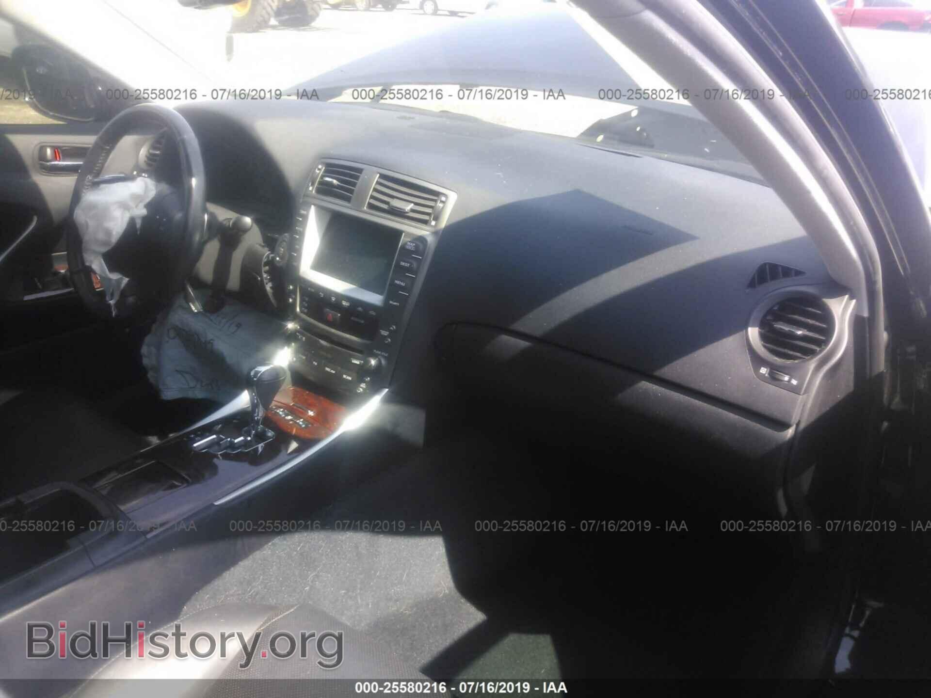 2008 LEXUS IS - VIN: JTHBK262885066641 - Фото 5