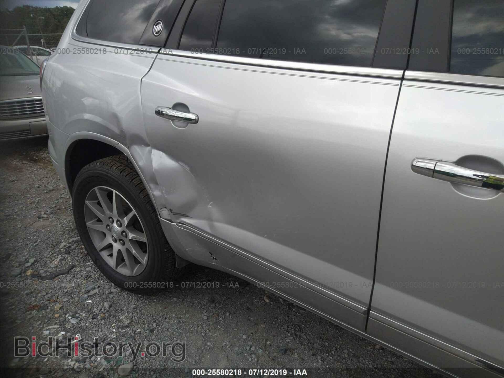 2014 BUICK ENCLAVE - VIN: 5GAKRBKD4EJ263153 - Photo 6