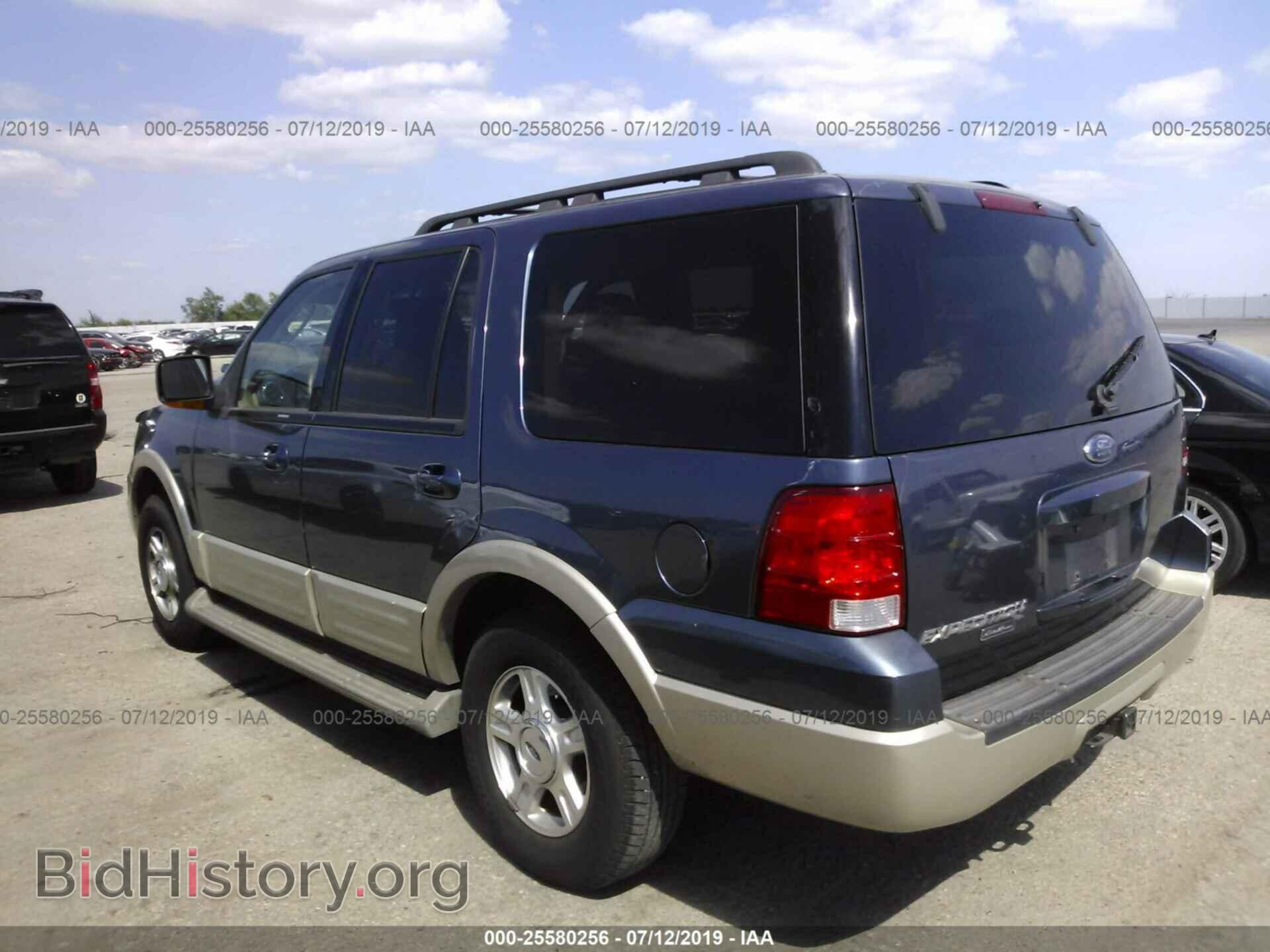 2005 FORD EXPEDITION - VIN: 1FMPU17515LA40390 - Фото 3
