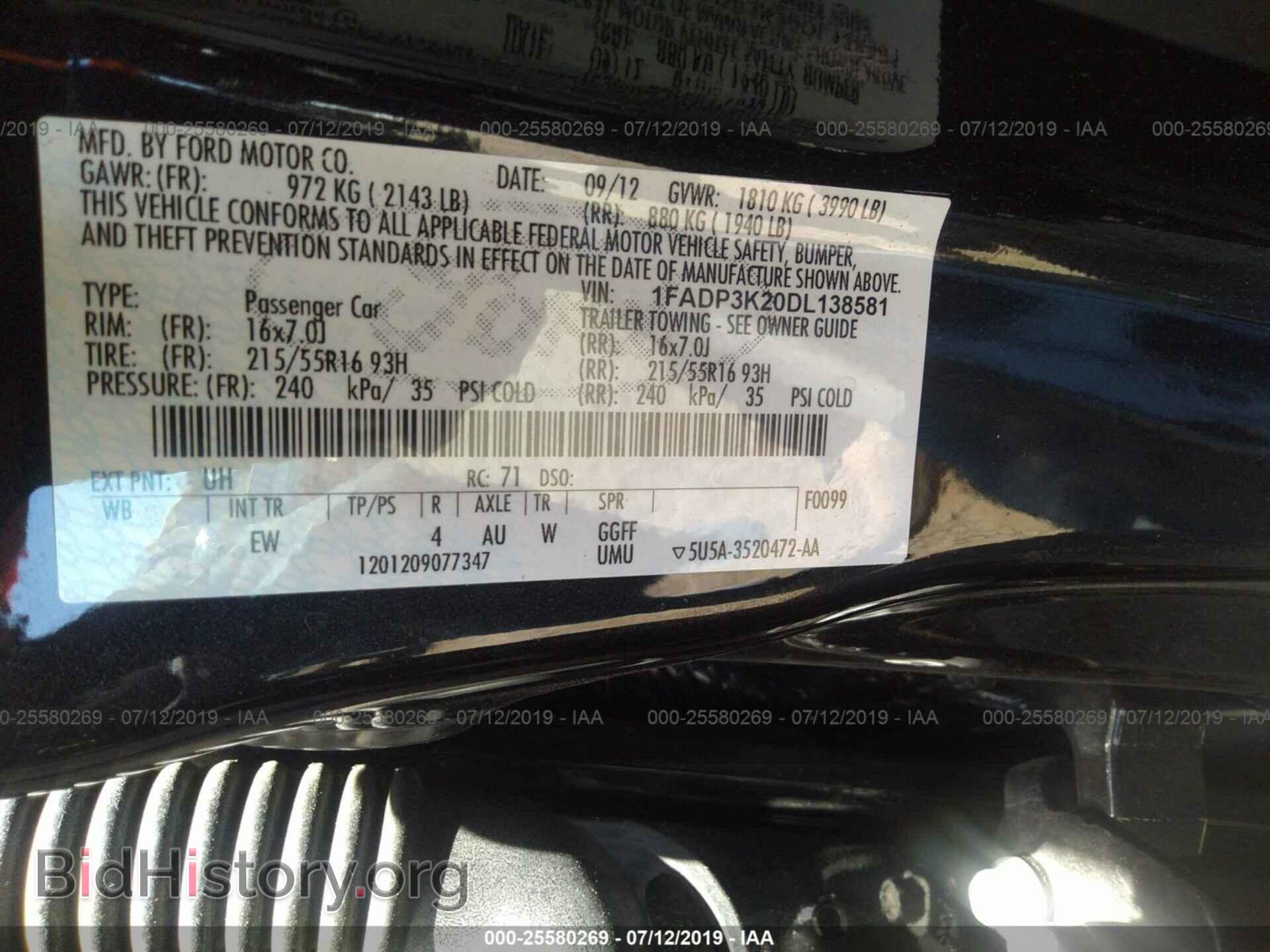 2013 FORD FOCUS - VIN: 1FADP3K20DL138581 - Фото 9