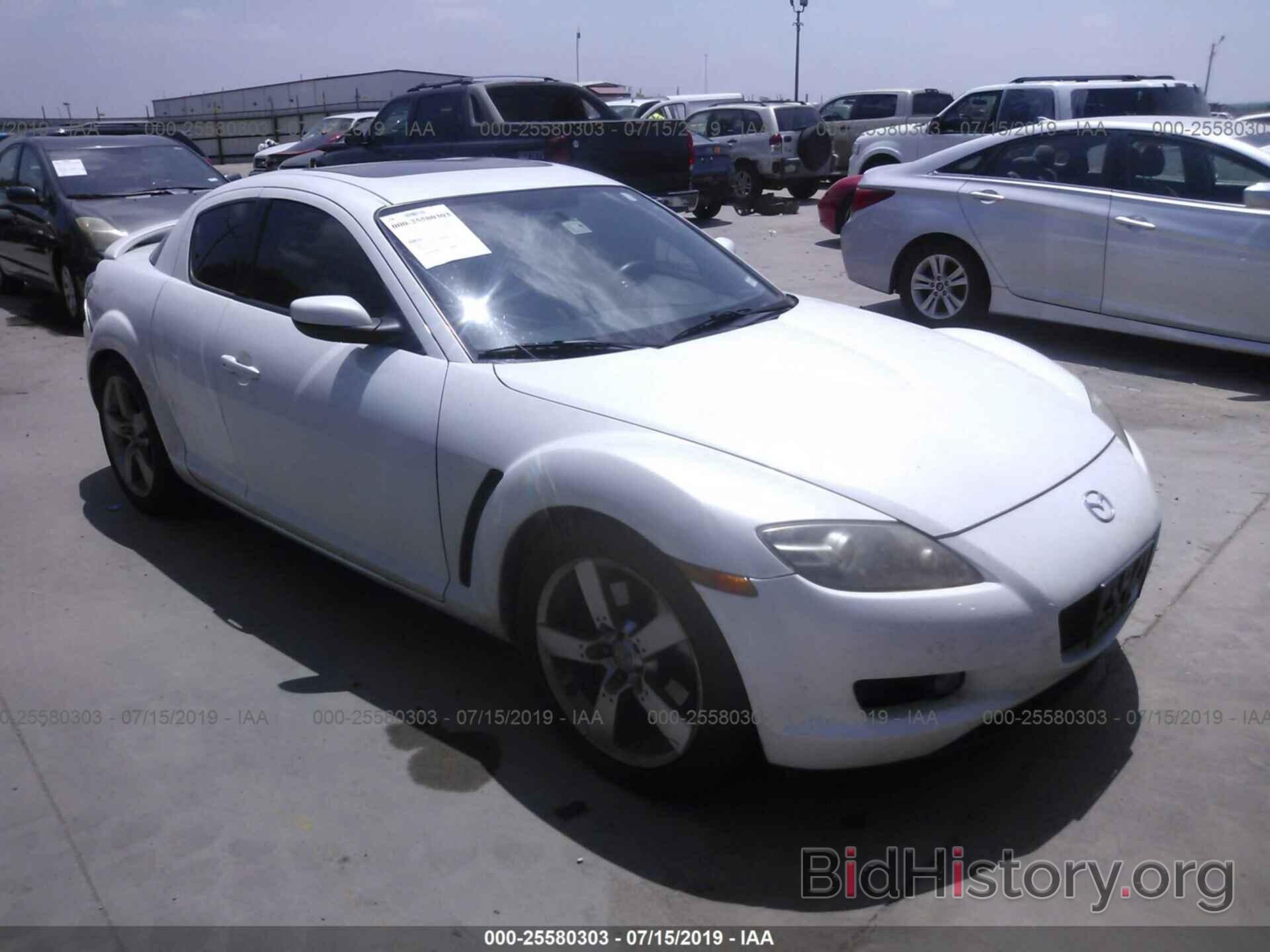 Photo JM1FE173160203828 - MAZDA RX8 2006