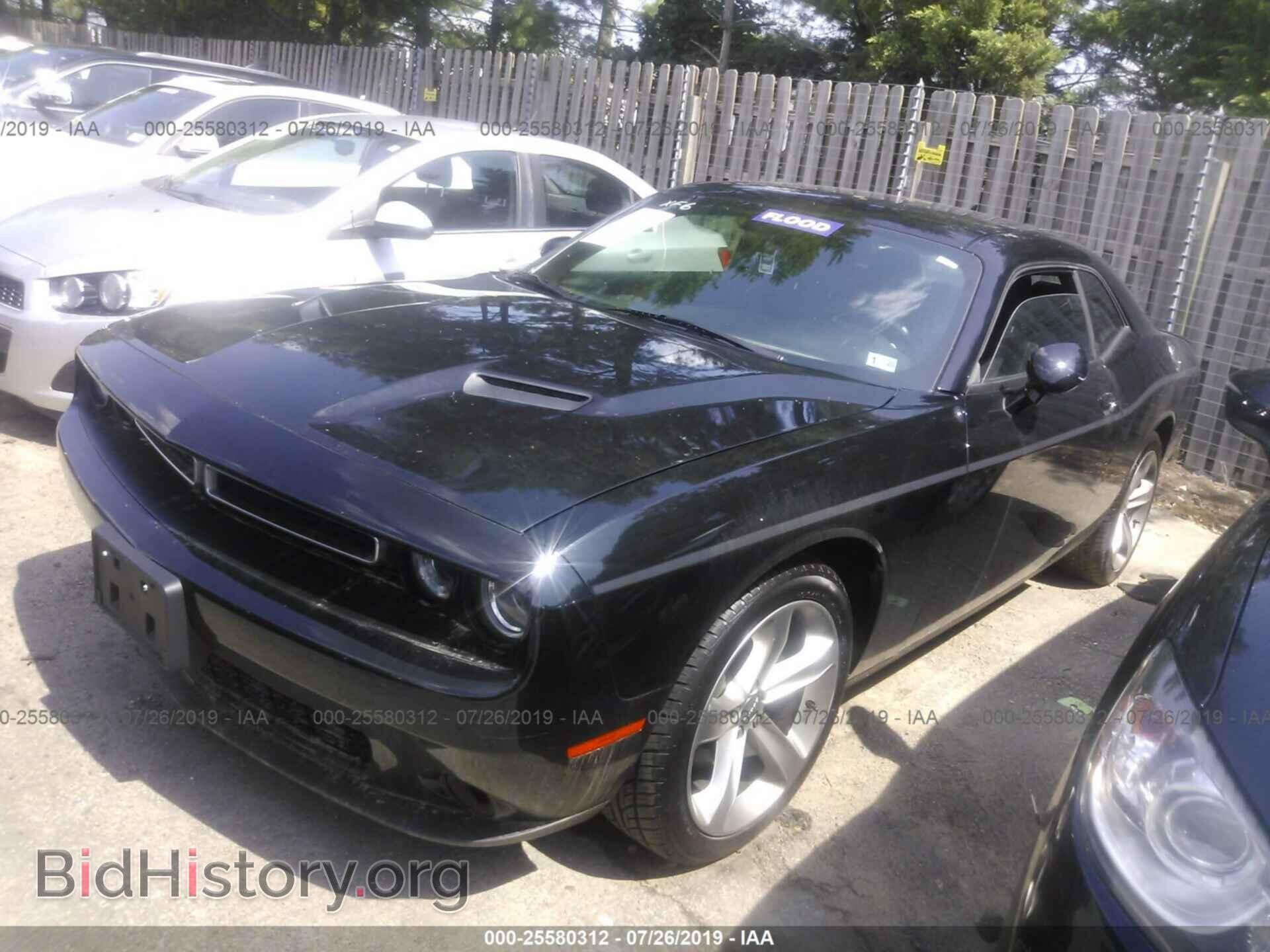 2015 DODGE CHALLENGER - VIN: 2C3CDZAG1FH700524 - Фото 2