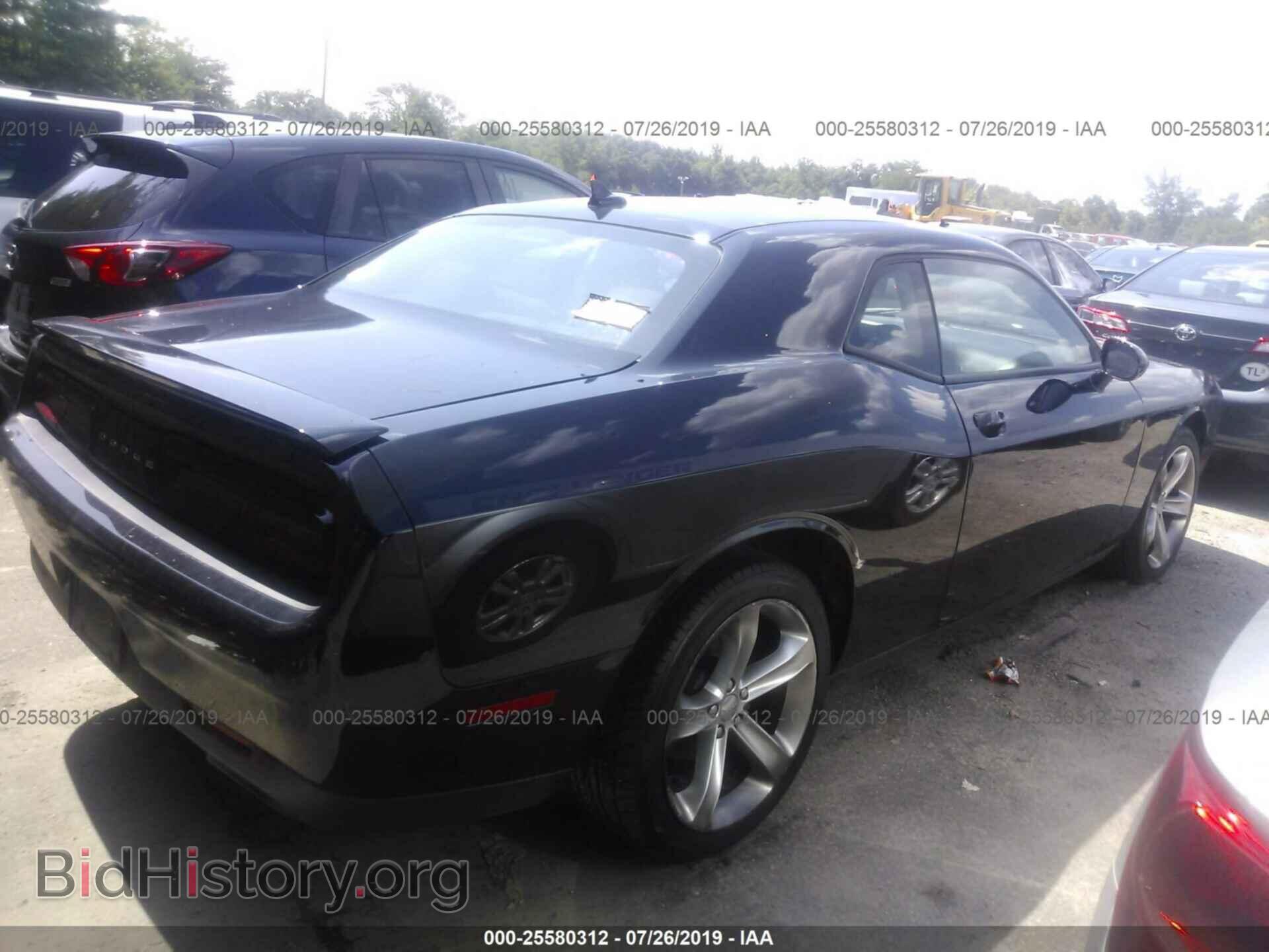 2015 DODGE CHALLENGER - VIN: 2C3CDZAG1FH700524 - Фото 4