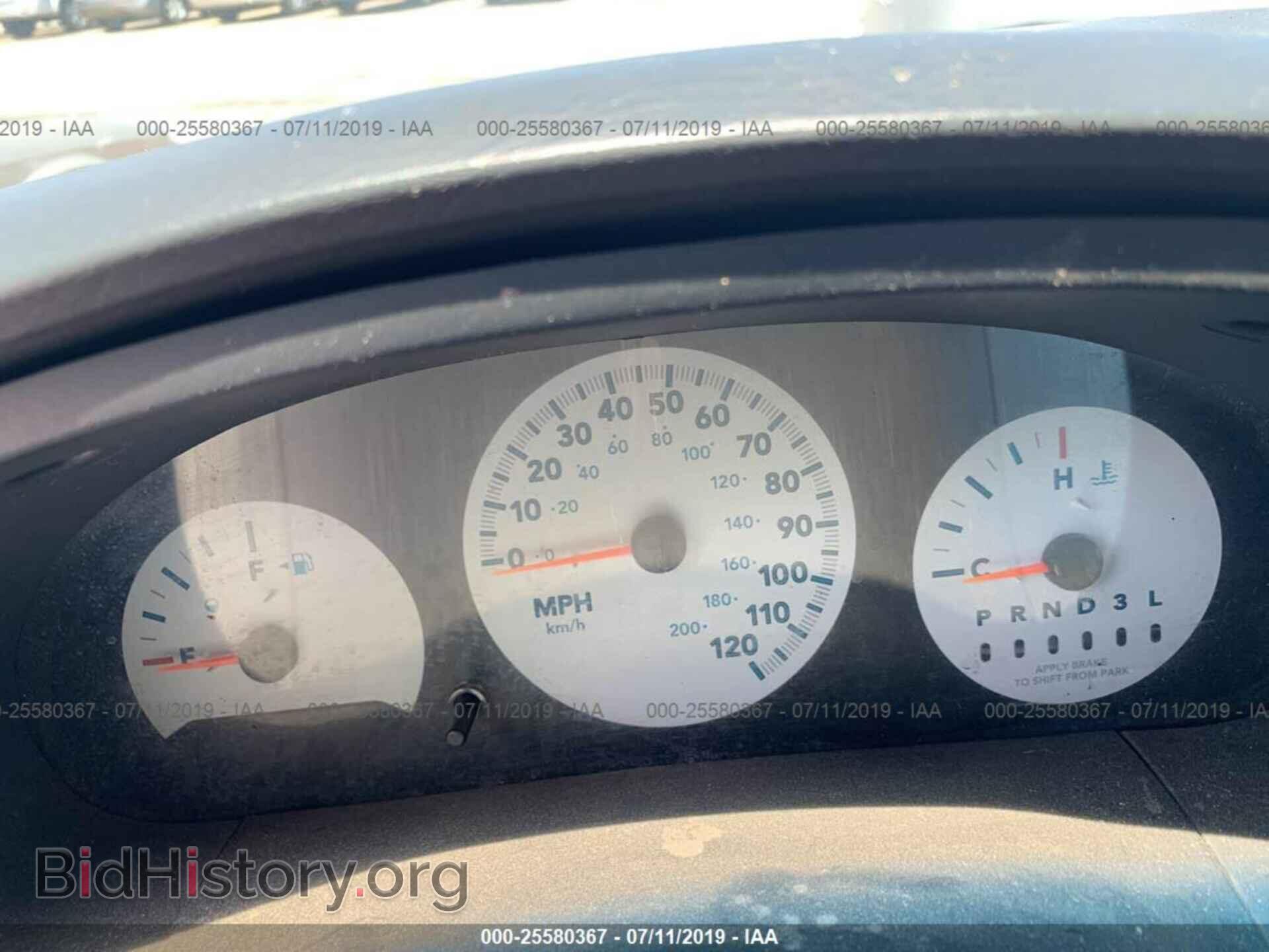 2006 DODGE CARAVAN - VIN: 1D4GP25B76B630050 - Фото 7