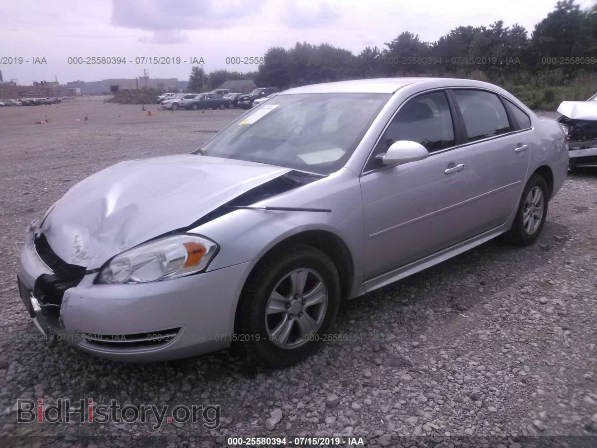 2013 CHEVROLET IMPALA - VIN: 2G1WF5E30D1261236 - Фото 2