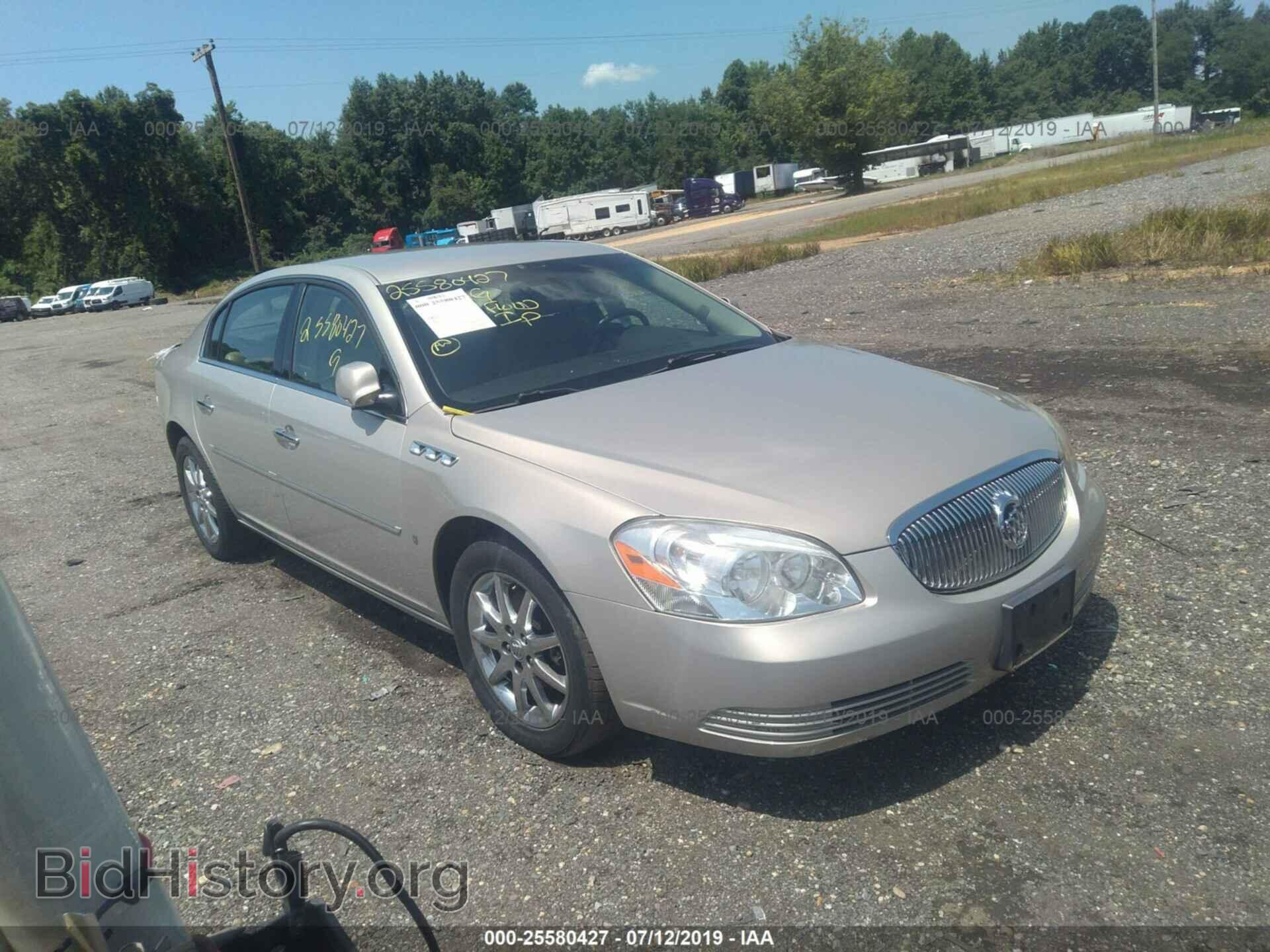 Фотография 1G4HD57237U154938 - BUICK LUCERNE 2007