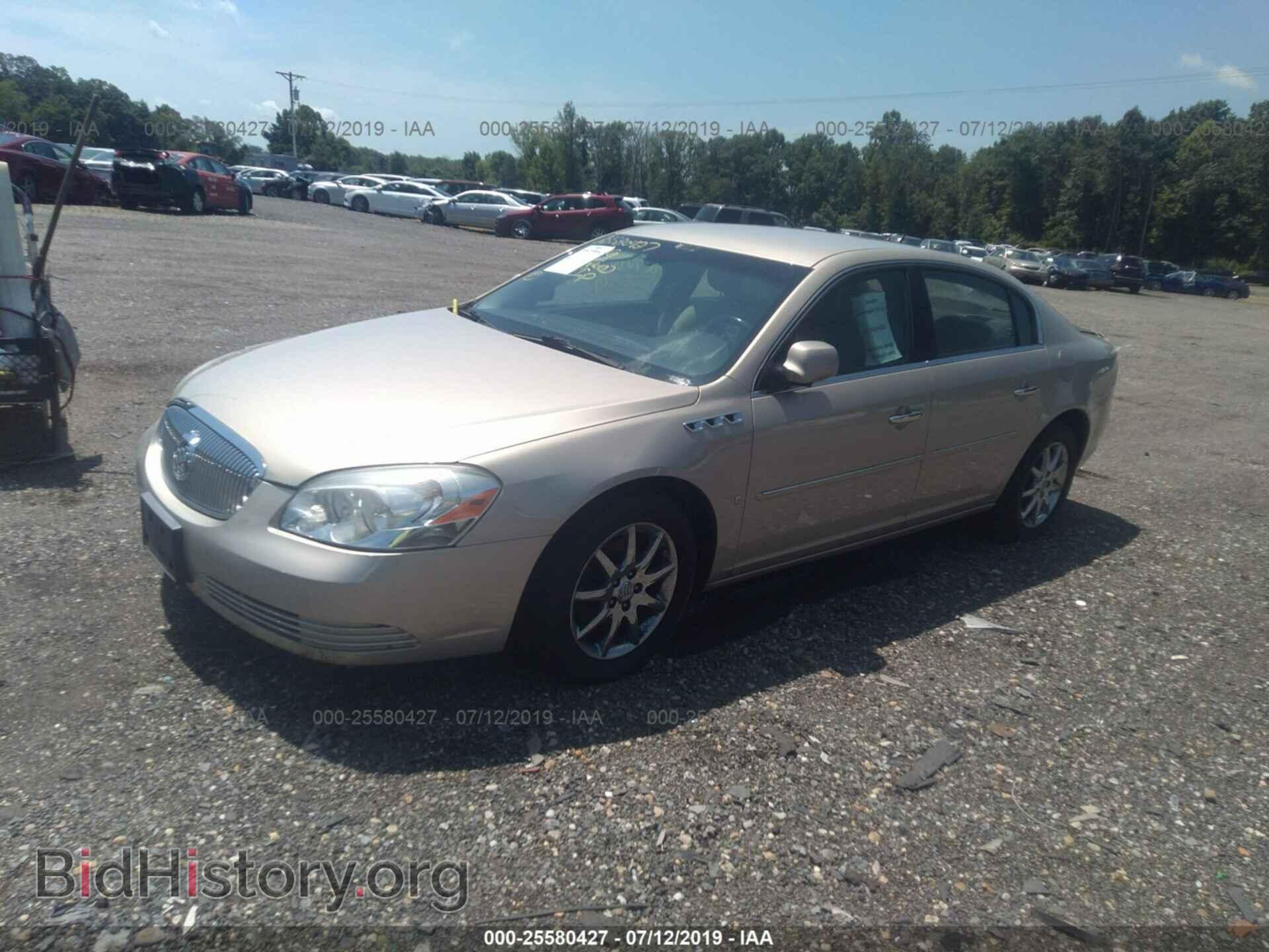 2007 BUICK LUCERNE - VIN: 1G4HD57237U154938 - Фото 2