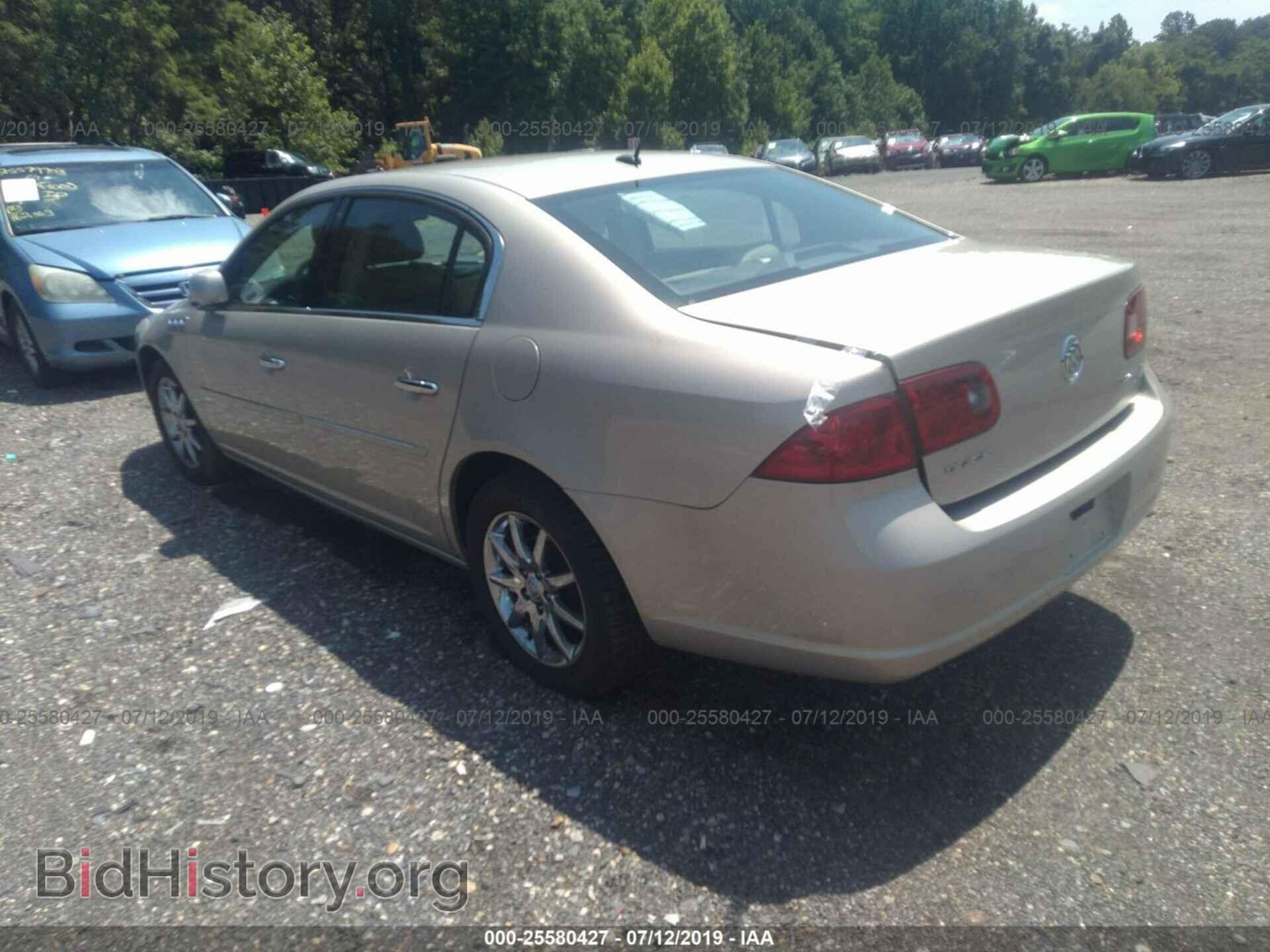 2007 BUICK LUCERNE - VIN: 1G4HD57237U154938 - Фото 3