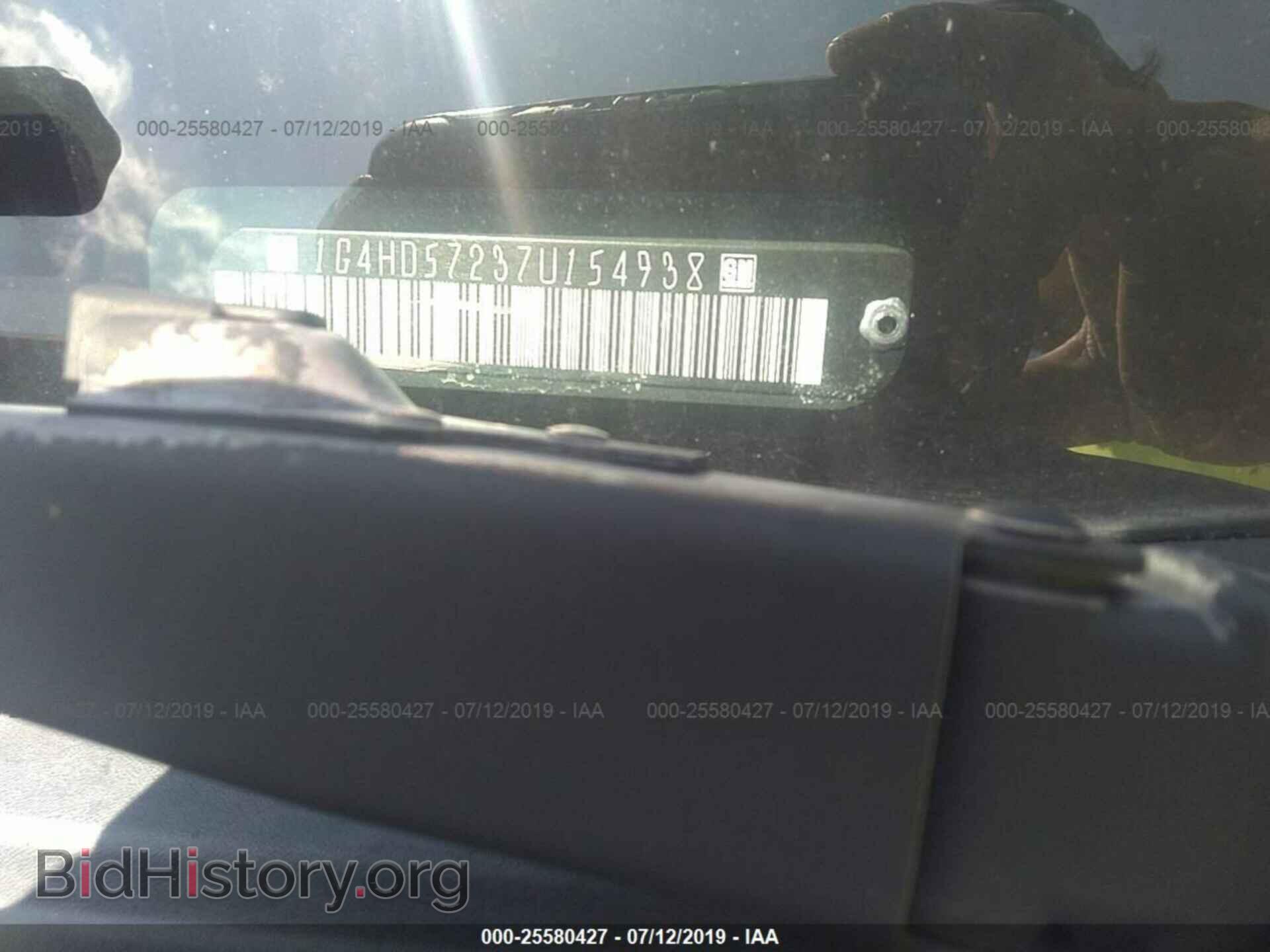 2007 BUICK LUCERNE - VIN: 1G4HD57237U154938 - Фото 9