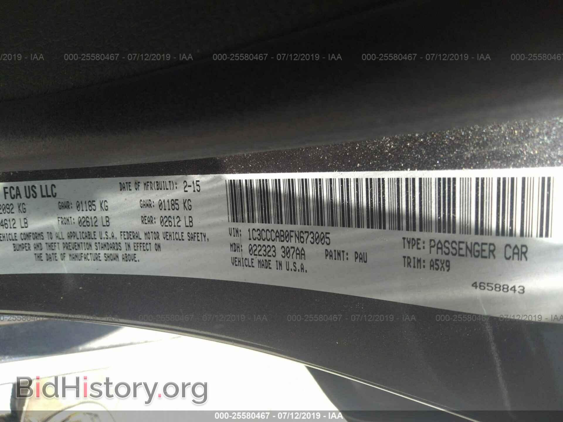 2015 CHRYSLER 200 - VIN: 1C3CCCAB0FN673005 - Фото 9