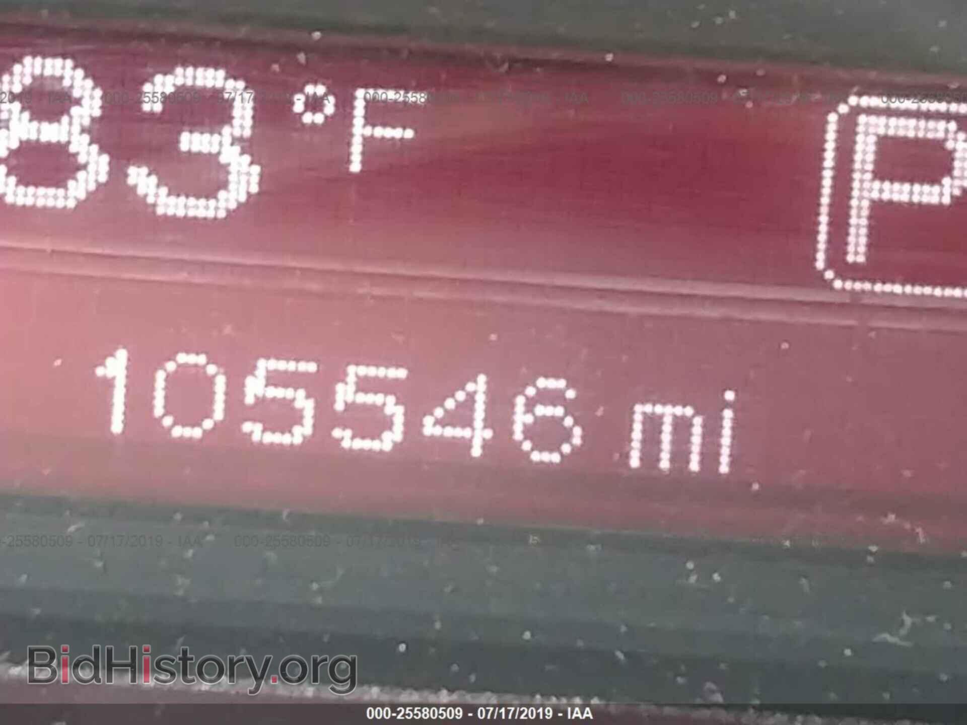 2013 DODGE DART - VIN: 1C3CDFBA6DD233636 - Фото 7