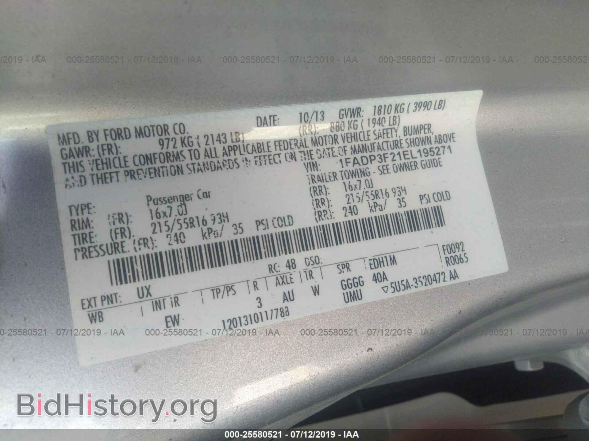 2014 FORD FOCUS - VIN: 1FADP3F21EL195271 - Photo 9