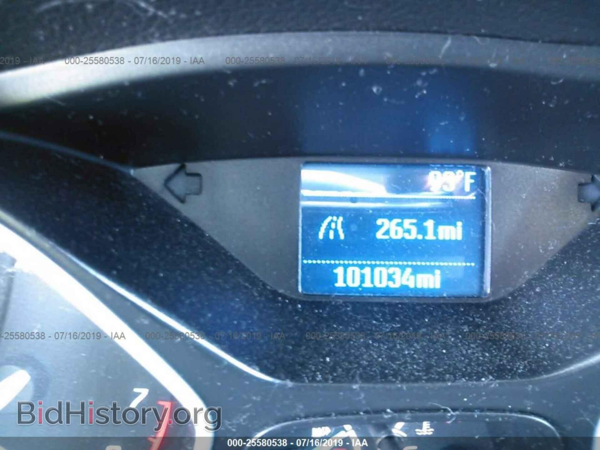 2014 FORD FOCUS - VIN: 1FADP3E25EL101474 - Photo 7