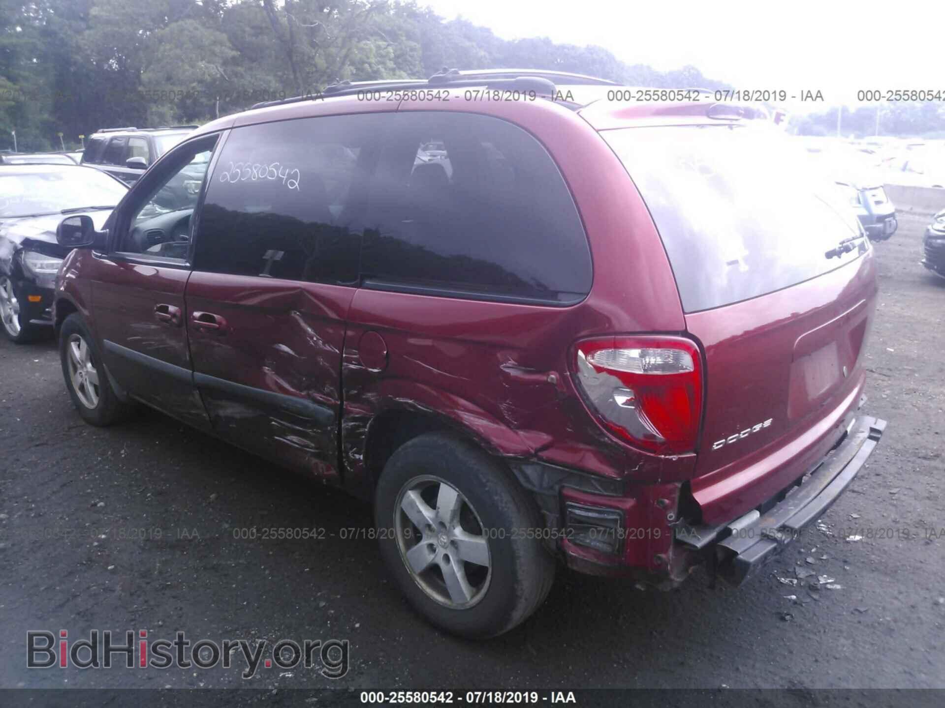 2005 DODGE CARAVAN - VIN: 1D4GP45R75B222915 - Фото 3