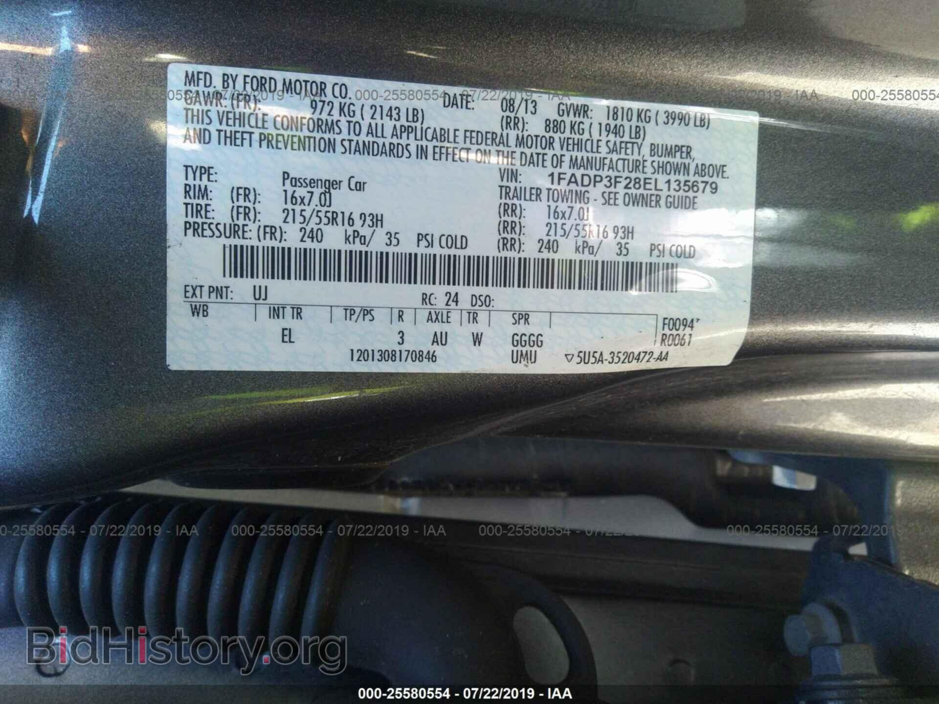 2014 FORD FOCUS - VIN: 1FADP3F28EL135679 - Photo 9
