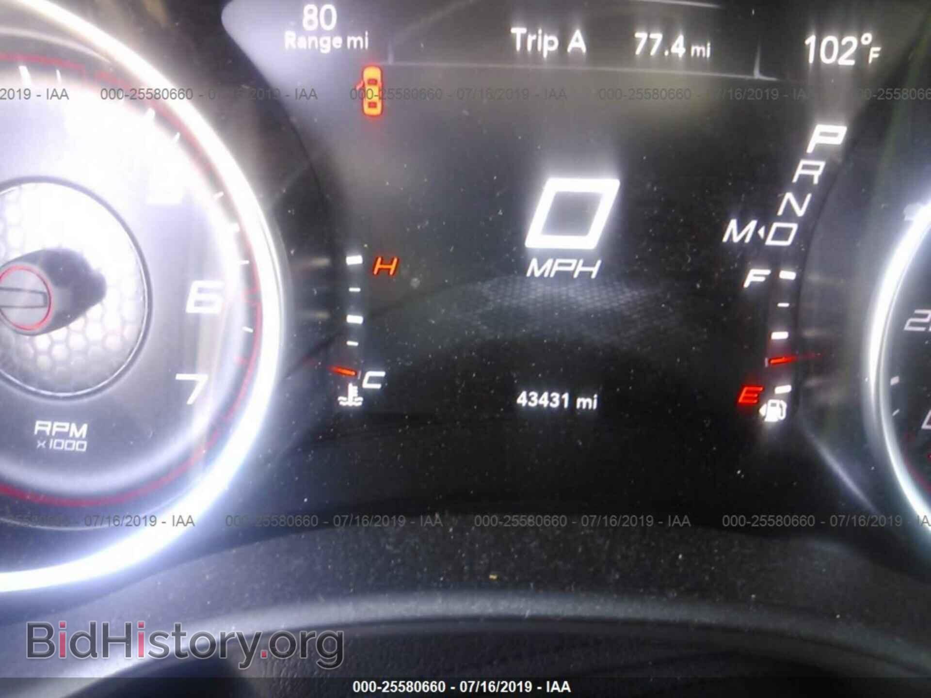 2016 DODGE CHARGER - VIN: 2C3CDXBG8GH109367 - Фото 7