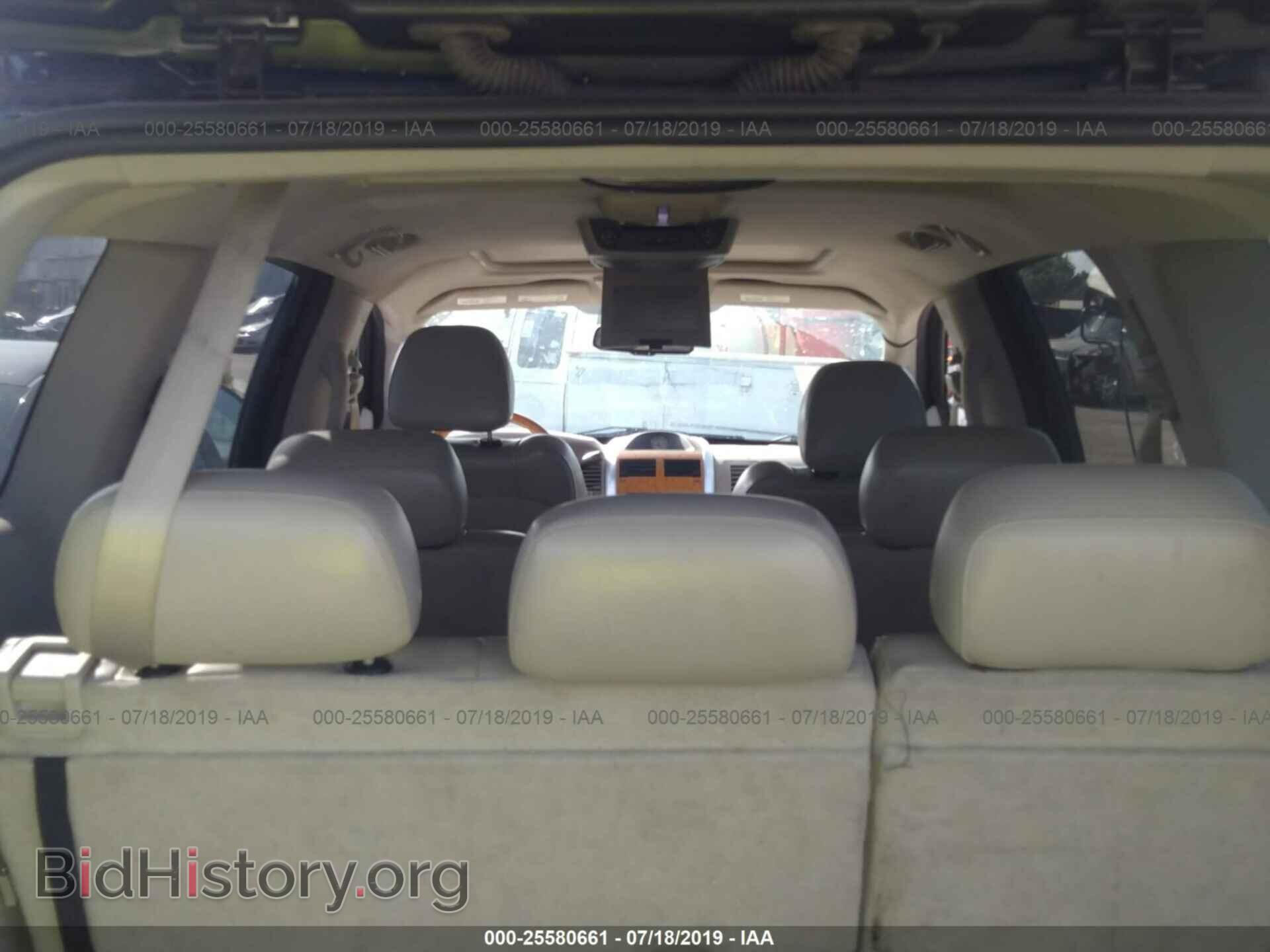 2007 CHRYSLER ASPEN - VIN: 1A8HW58297F504521 - Фото 8