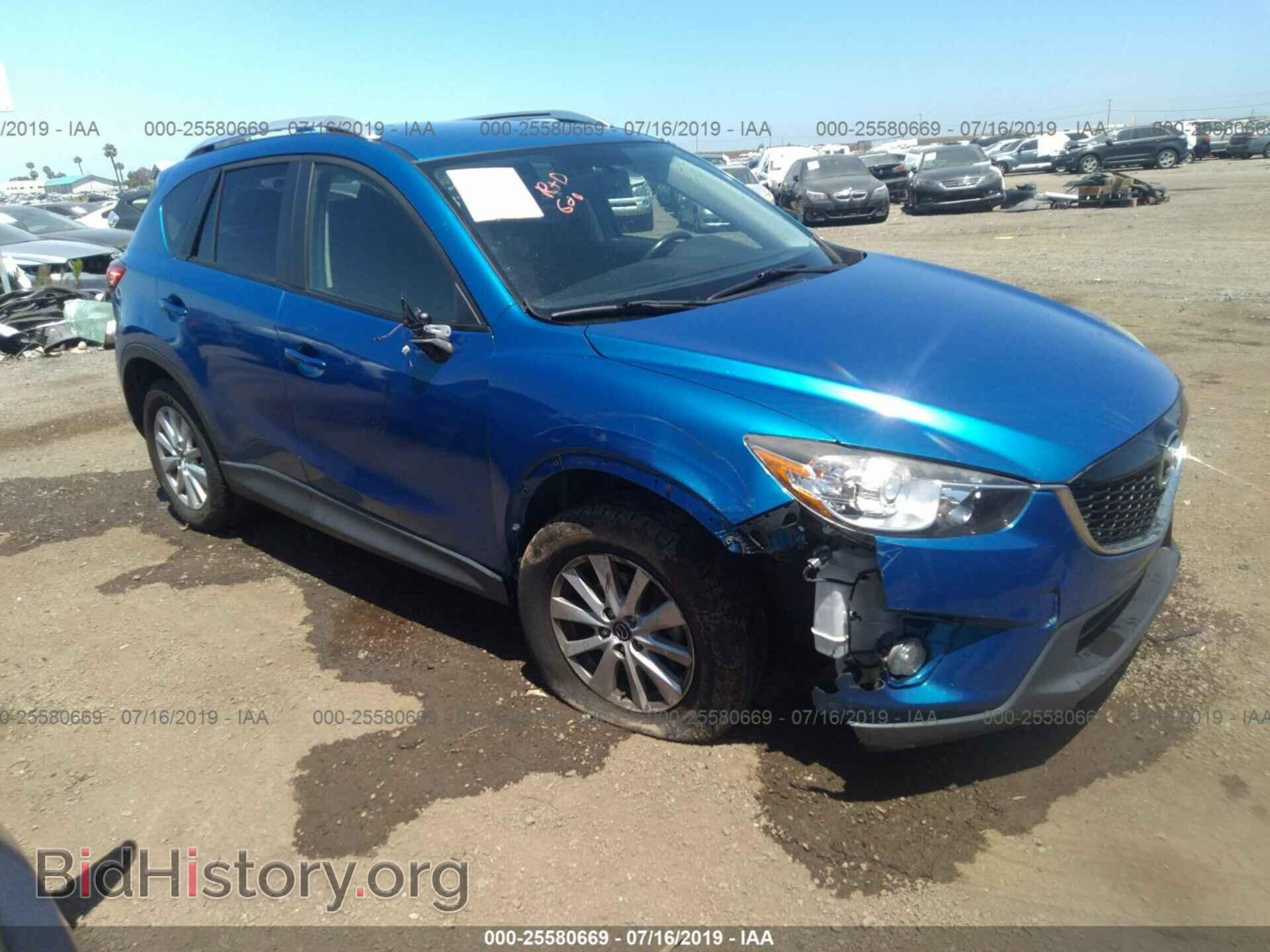 Фотография JM3KE2CE8D0117951 - MAZDA CX-5 2013