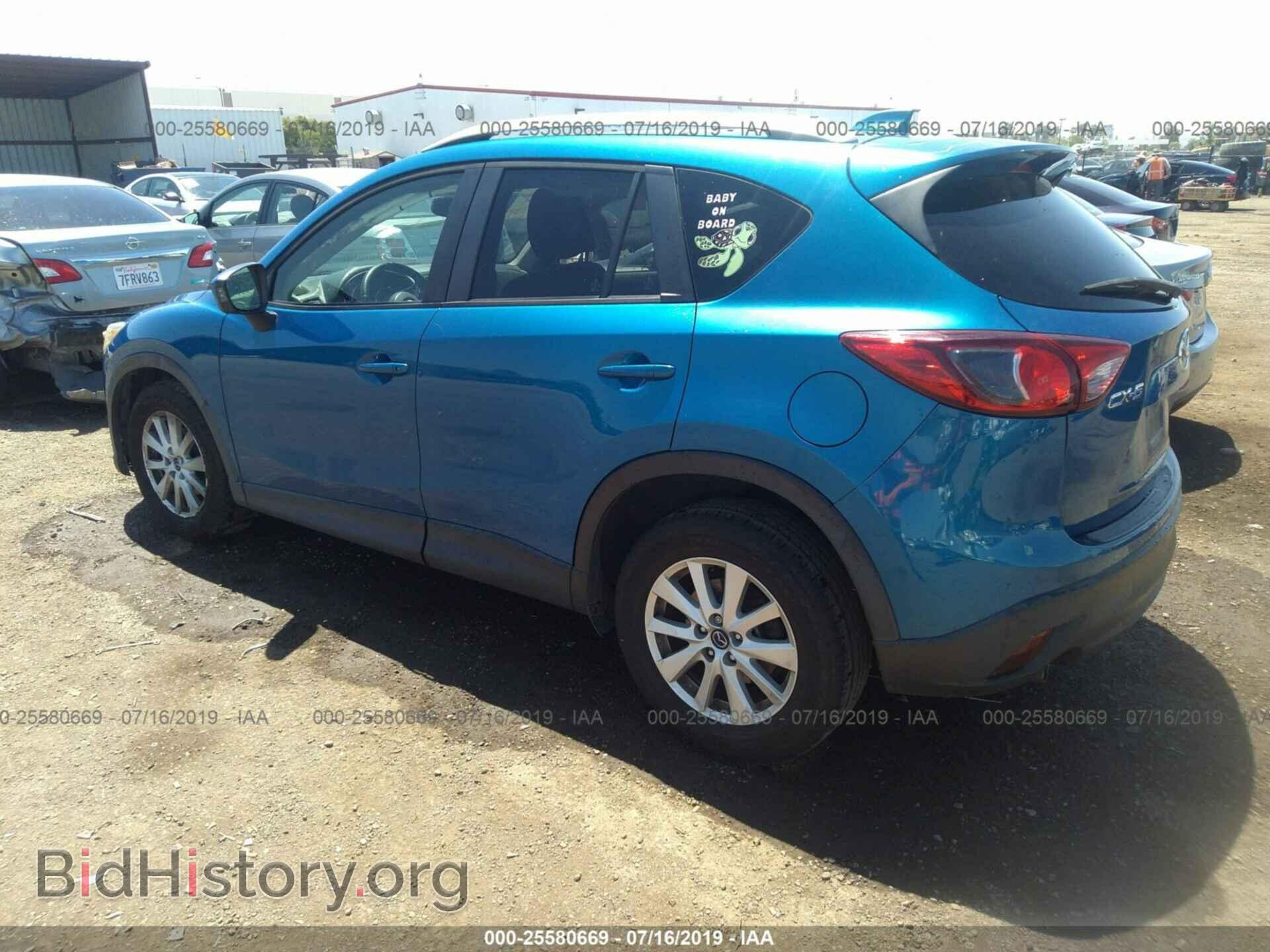 2013 MAZDA CX-5 - VIN: JM3KE2CE8D0117951 - Фото 3