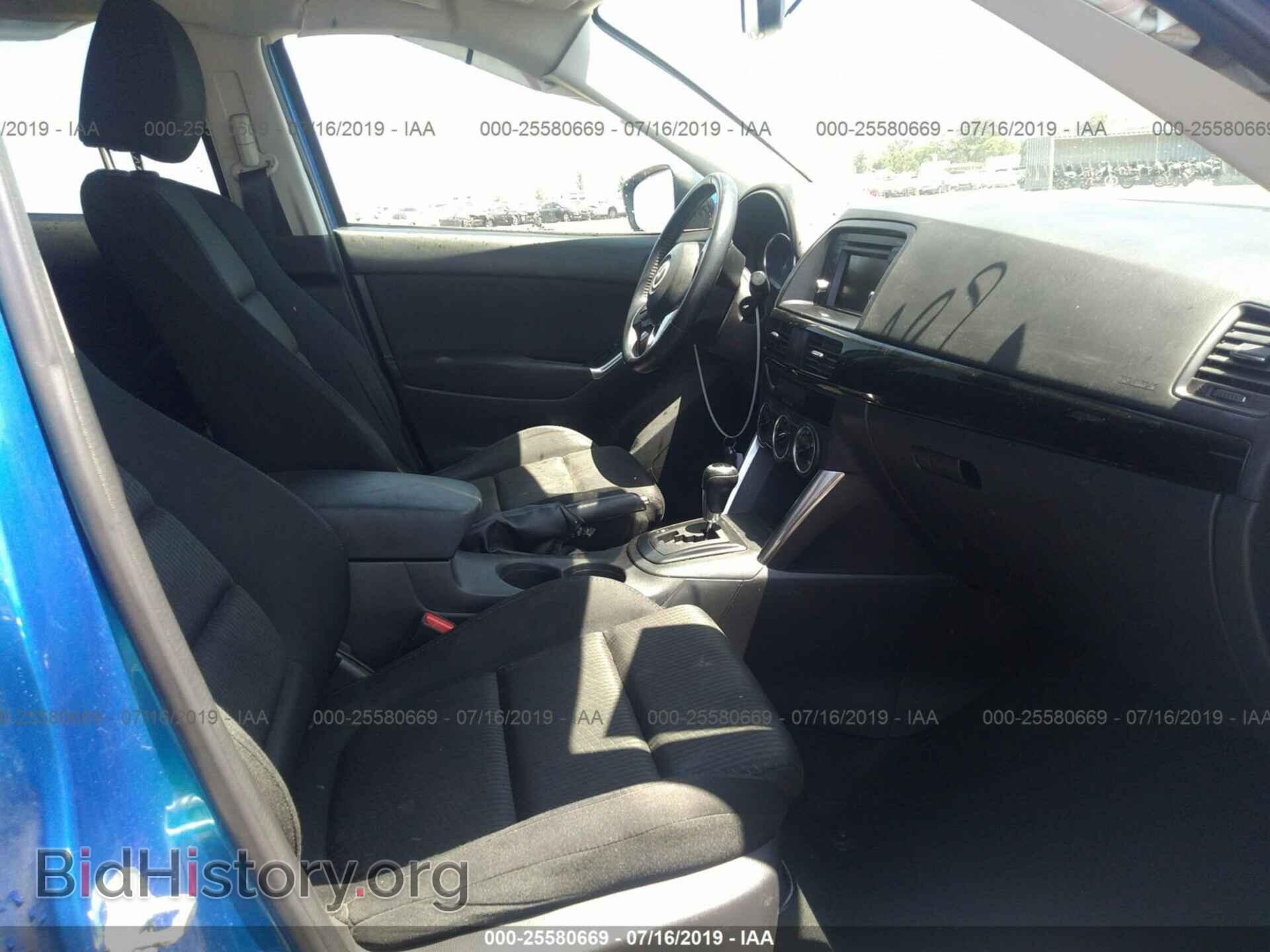 2013 MAZDA CX-5 - VIN: JM3KE2CE8D0117951 - Фото 5