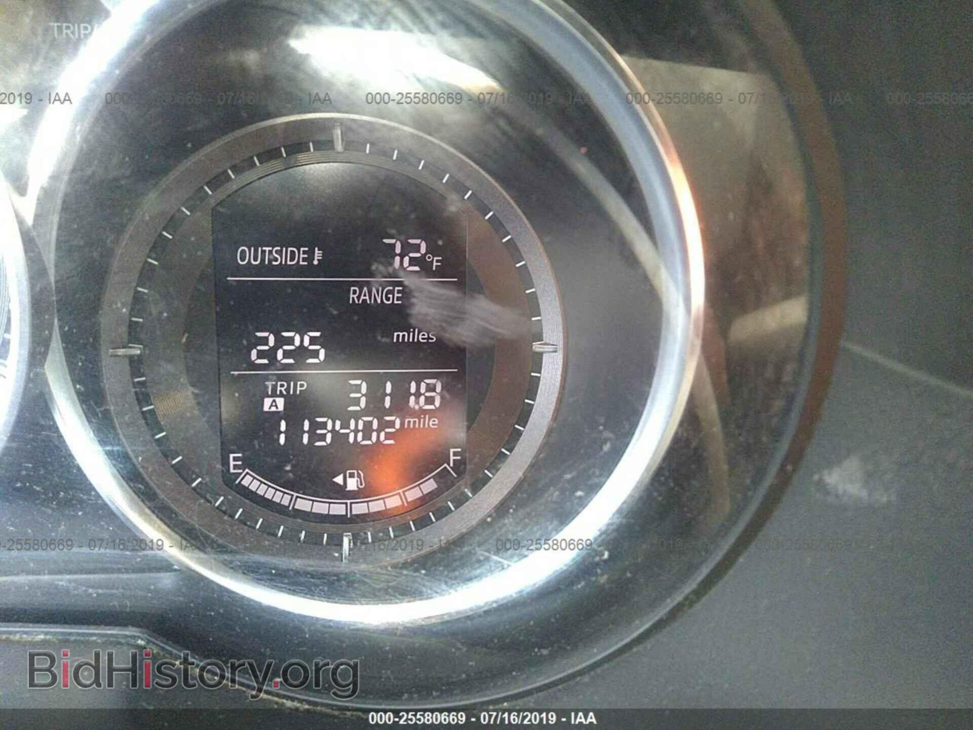 2013 MAZDA CX-5 - VIN: JM3KE2CE8D0117951 - Фото 7