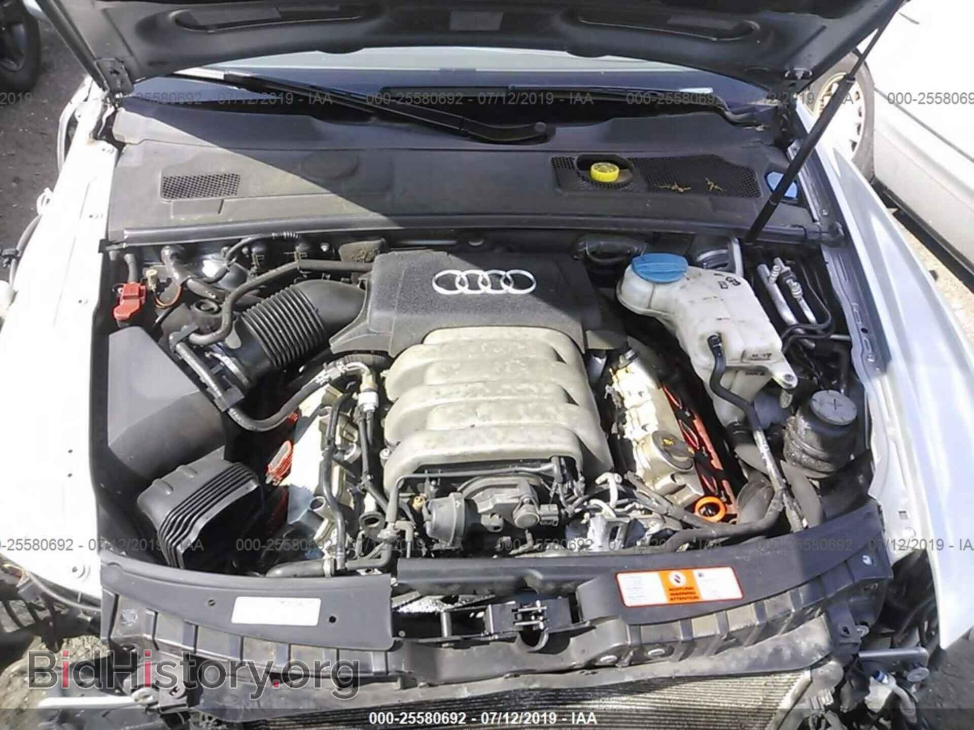 2007 AUDI A6 - VIN: WAUDH74F17N014579 - Фото 10