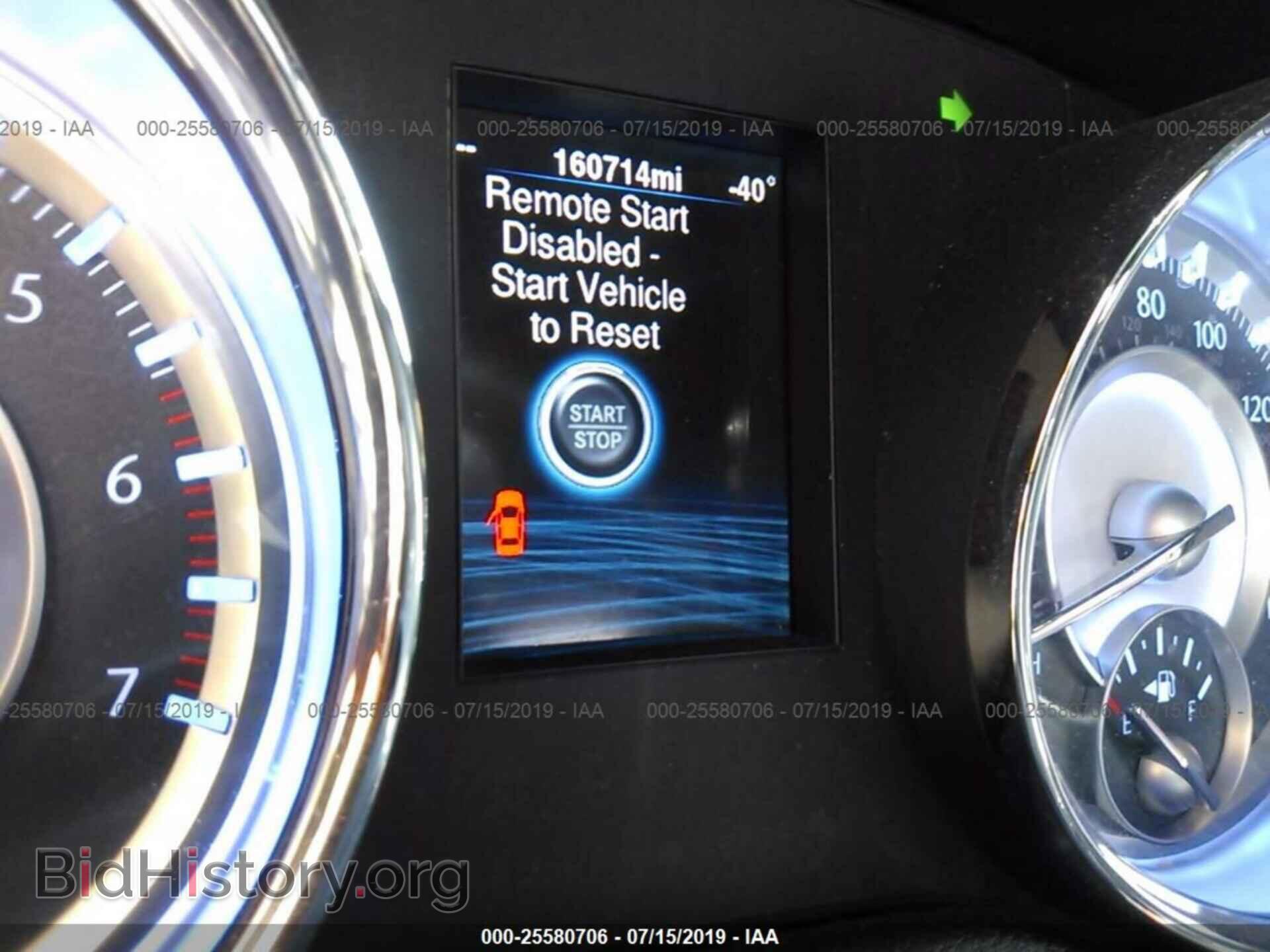2014 CHRYSLER 300C - VIN: 2C3CCAET1EH169884 - Фото 7