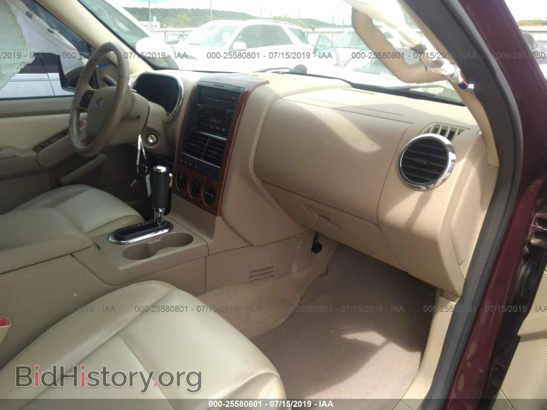 2007 FORD EXPLORER - VIN: 1FMEU64E17UA83066 - Фото 5