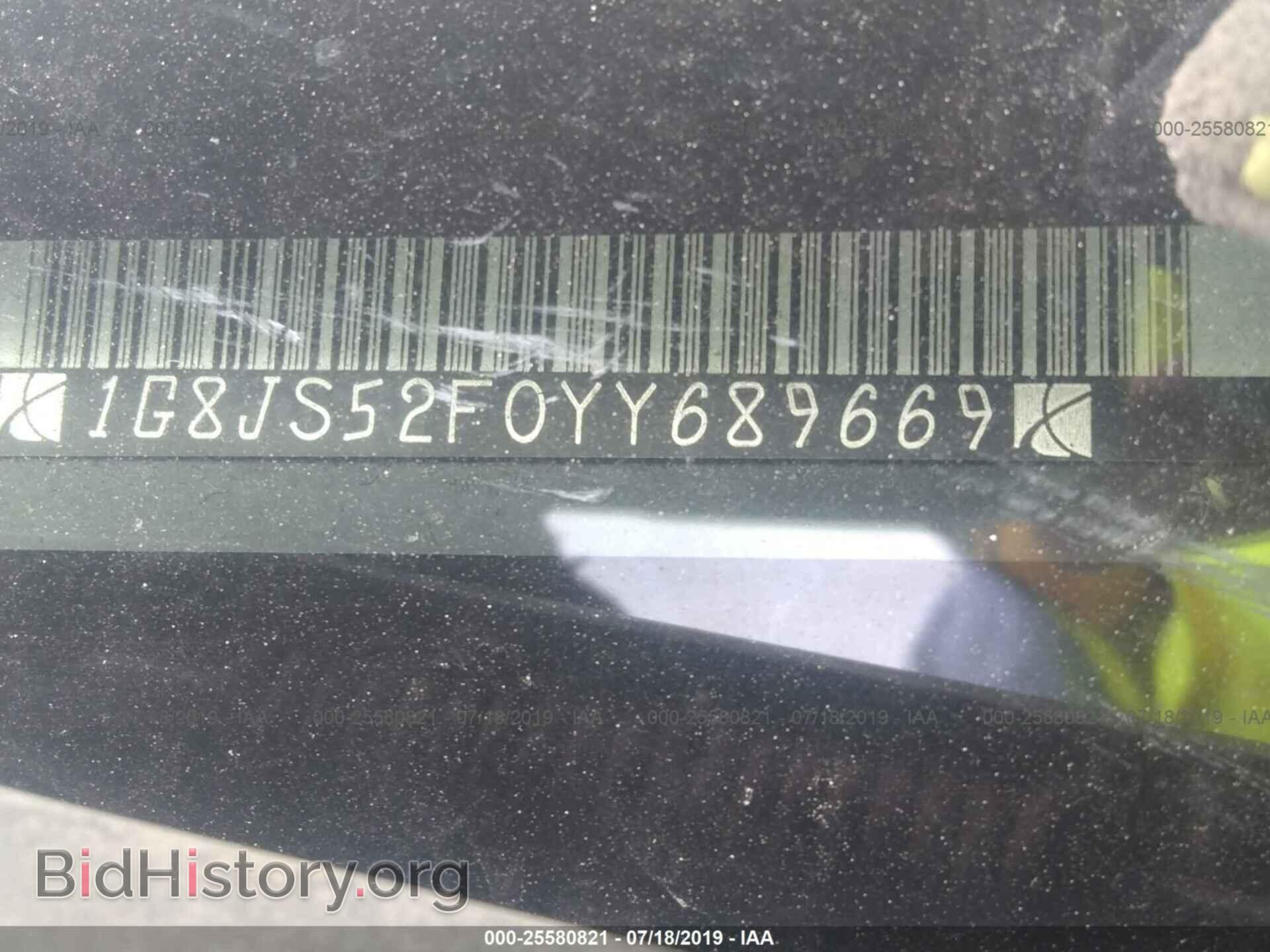 2000 SATURN LS - VIN: 1G8JS52F0YY689669 - Фото 9