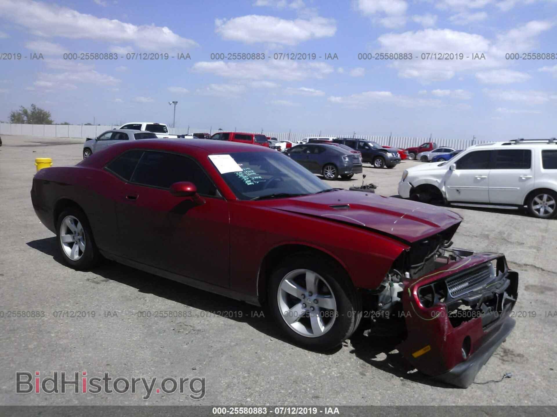 Photo 2B3CJ4DV1AH238476 - DODGE CHALLENGER 2010