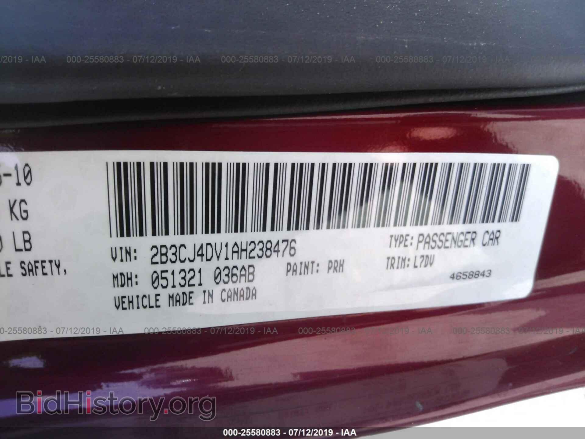 2010 DODGE CHALLENGER - VIN: 2B3CJ4DV1AH238476 - Фото 9