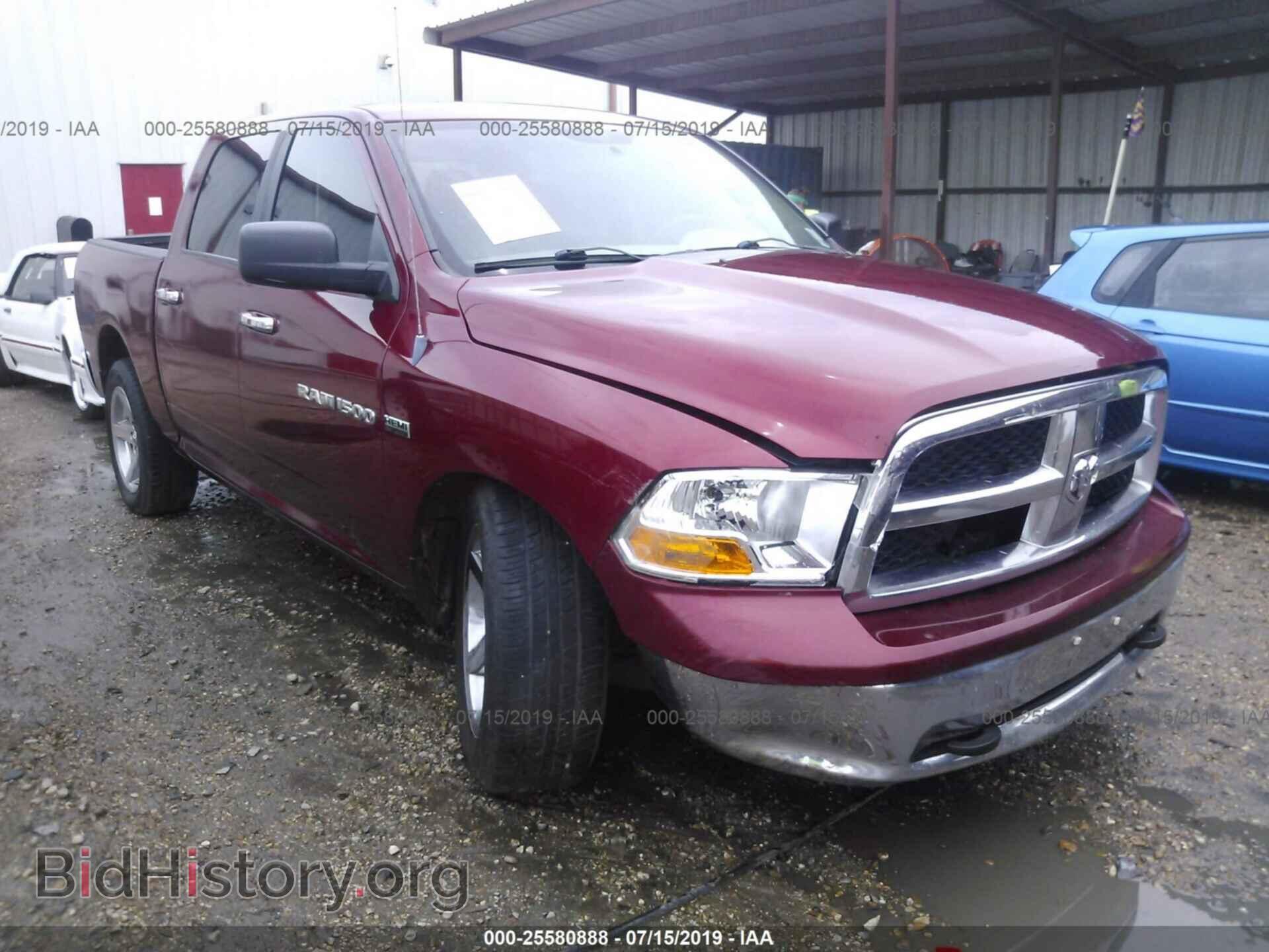 Photo 1D7RB1CT8BS582231 - DODGE RAM 1500 2011