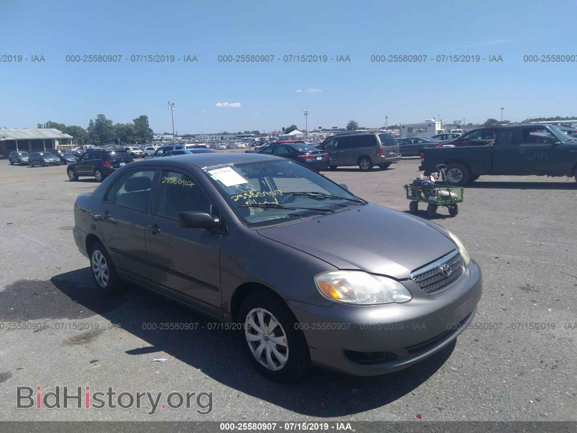 Photo 2T1BR32E57C805095 - TOYOTA COROLLA 2007