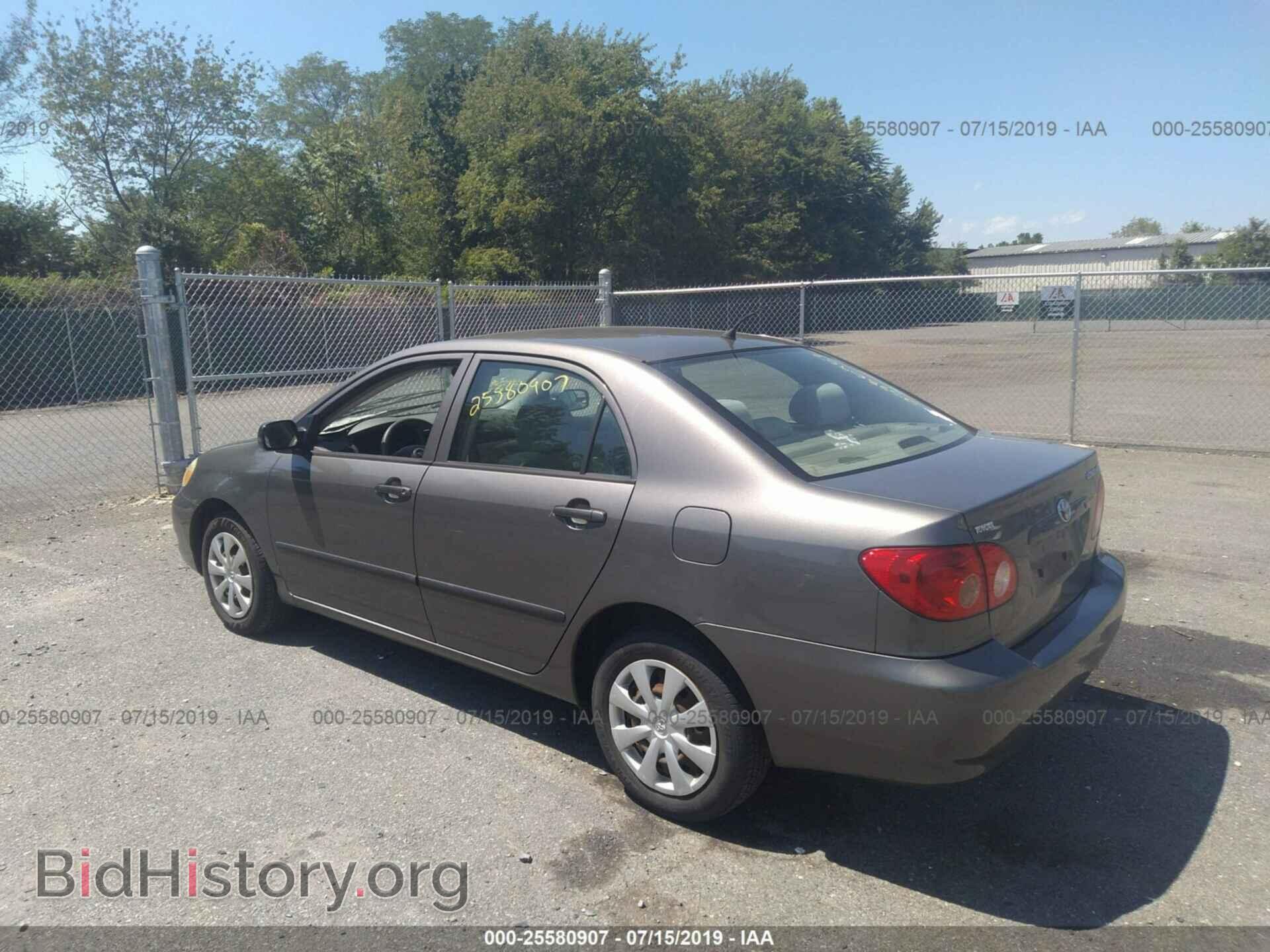 2007 TOYOTA COROLLA - VIN: 2T1BR32E57C805095 - Photo 3