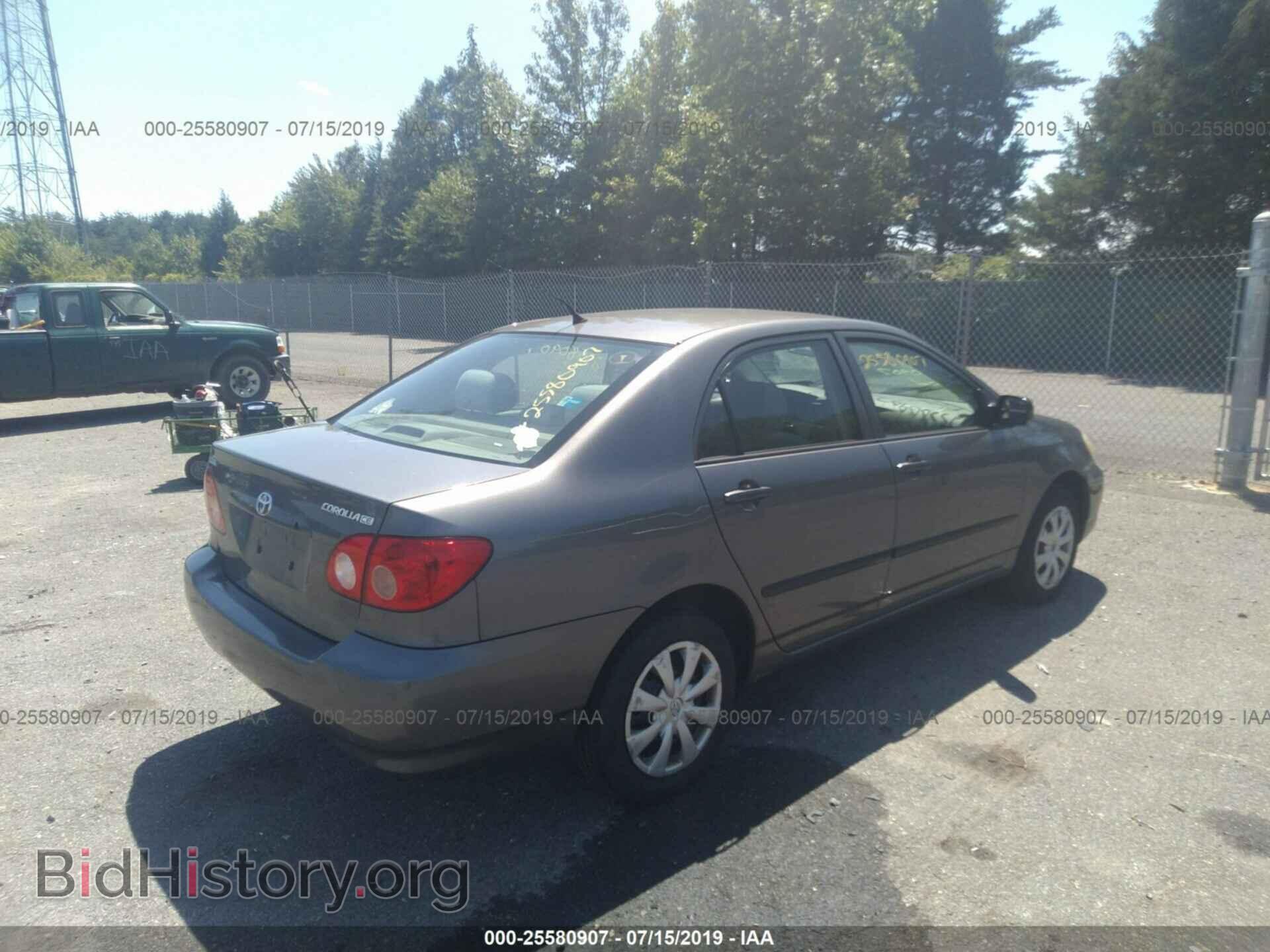 2007 TOYOTA COROLLA - VIN: 2T1BR32E57C805095 - Photo 4