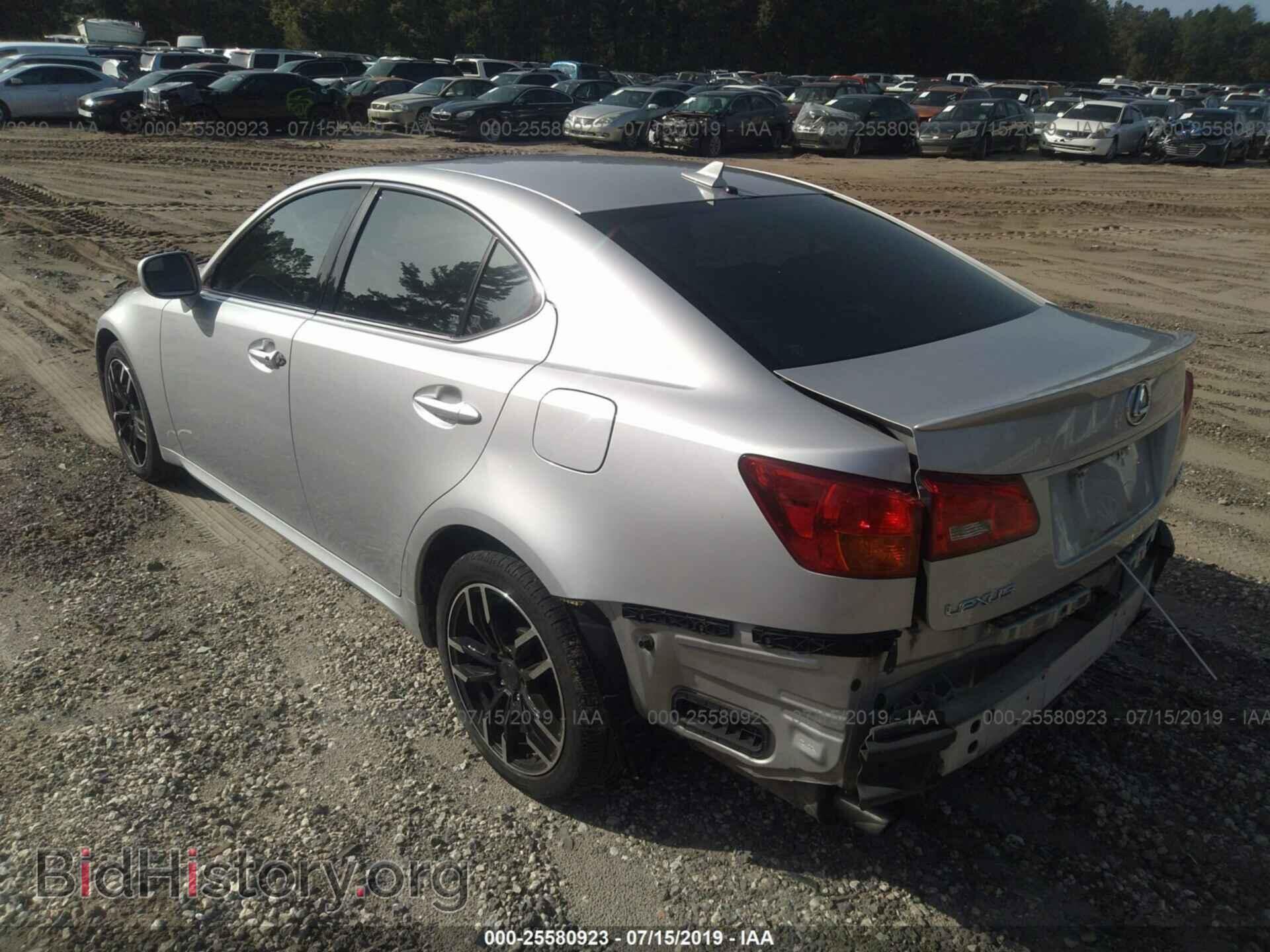 2007 LEXUS IS - VIN: JTHCK262072011654 - Фото 3
