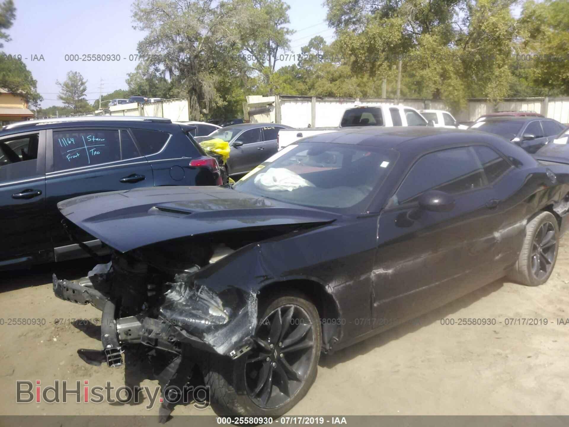 2017 DODGE CHALLENGER - VIN: 2C3CDZAG5HH573621 - Photo 2
