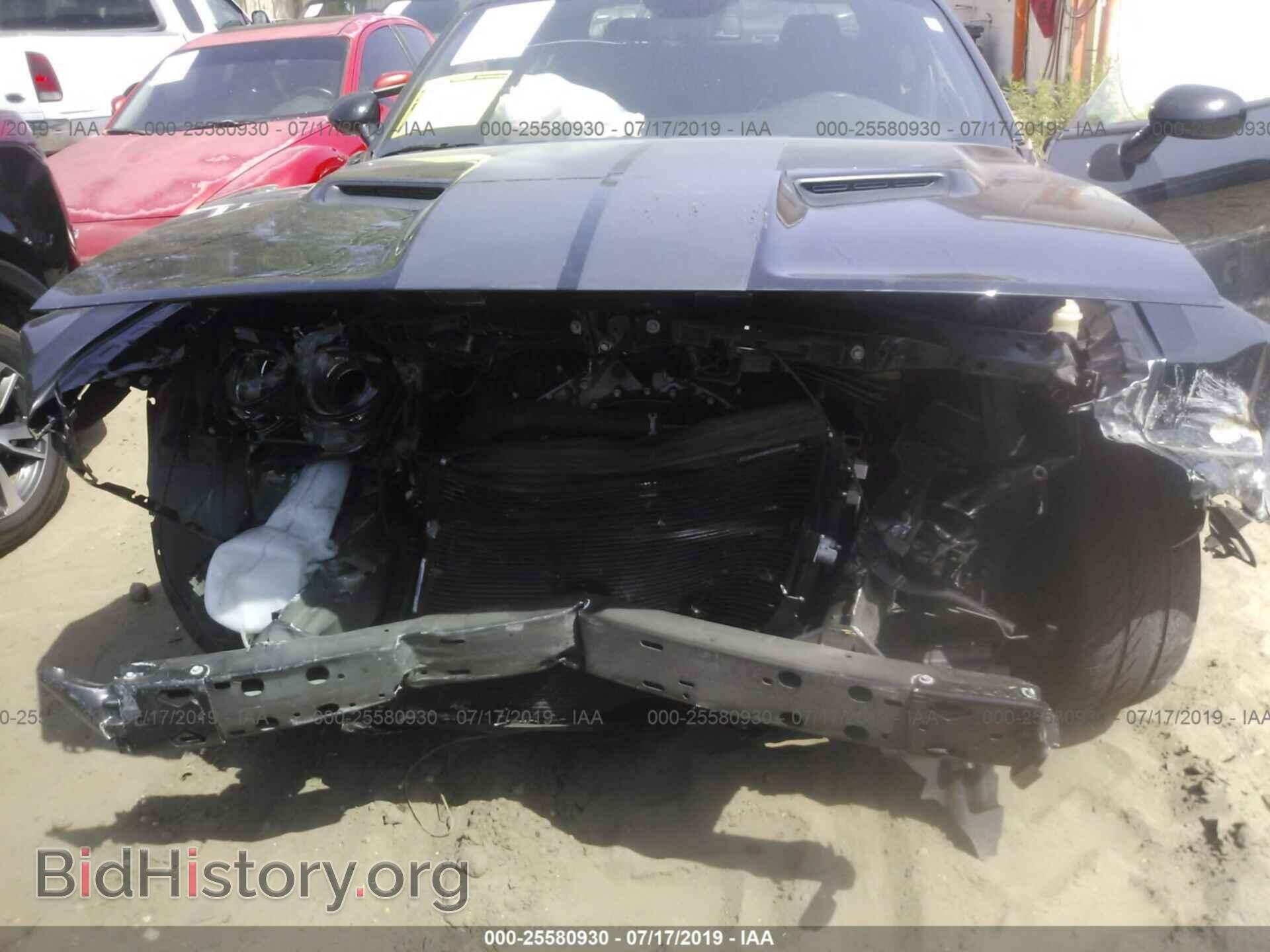 2017 DODGE CHALLENGER - VIN: 2C3CDZAG5HH573621 - Photo 6