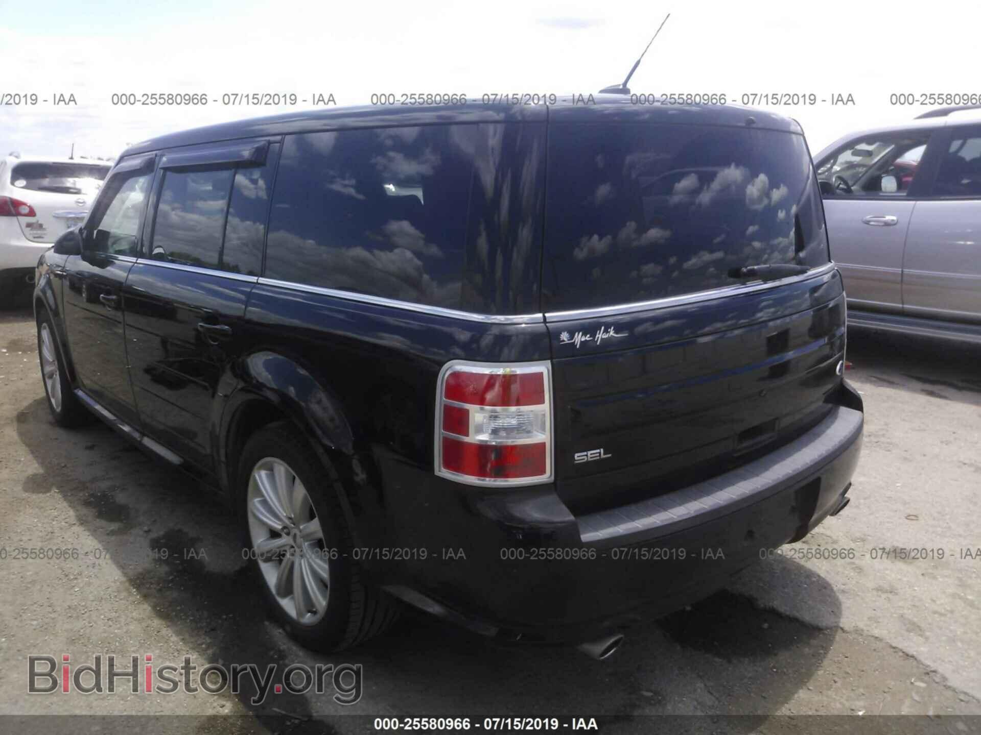 2014 FORD FLEX - VIN: 2FMGK5C83EBD15500 - Photo 3
